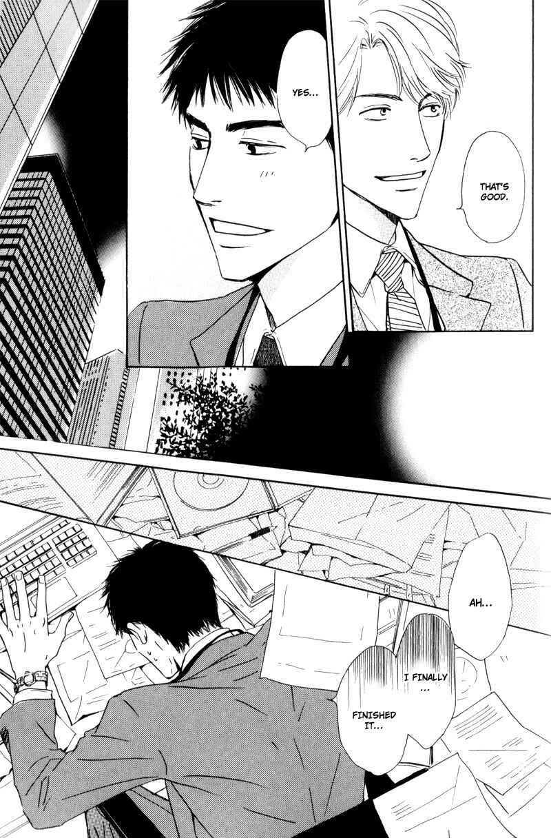 Page 21 Chapter 4 Signal