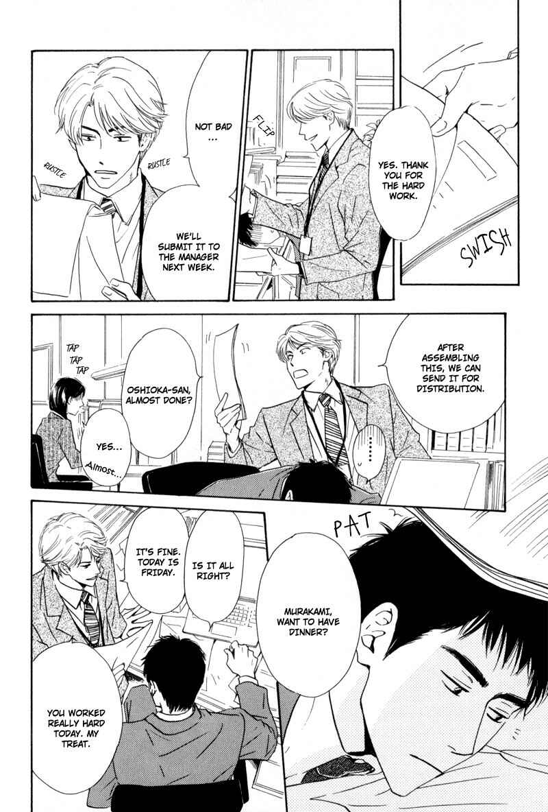 Page 22 Chapter 4 Signal