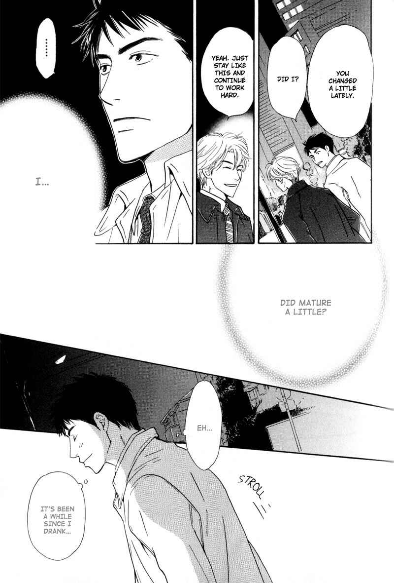 Page 23 Chapter 4 Signal
