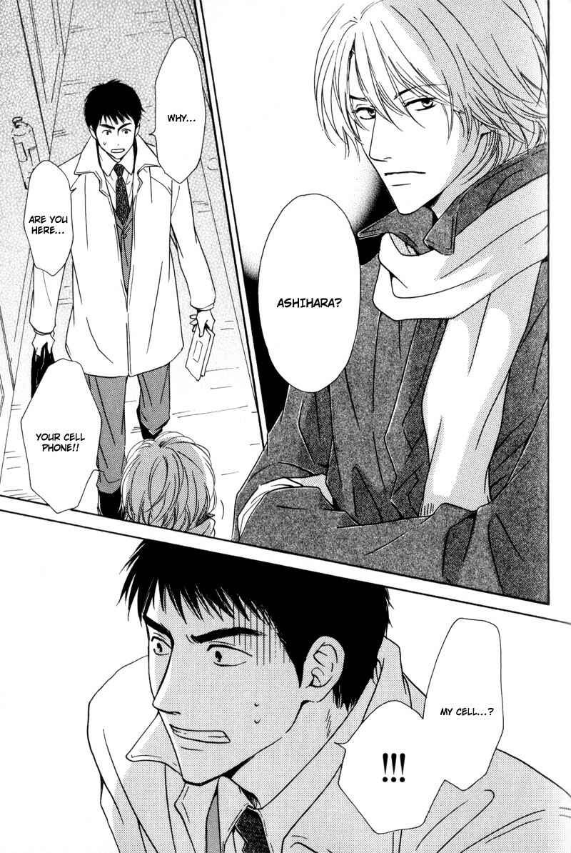 Page 25 Chapter 4 Signal