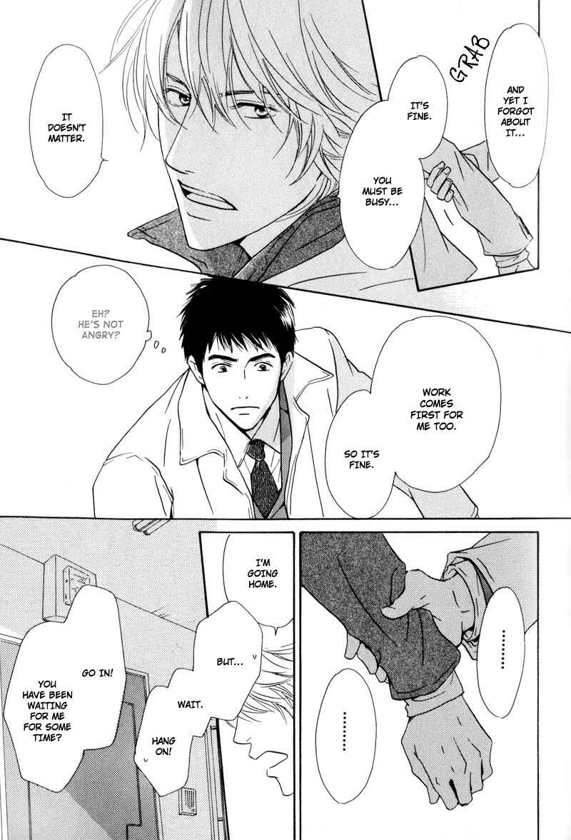 Page 27 Chapter 4 Signal