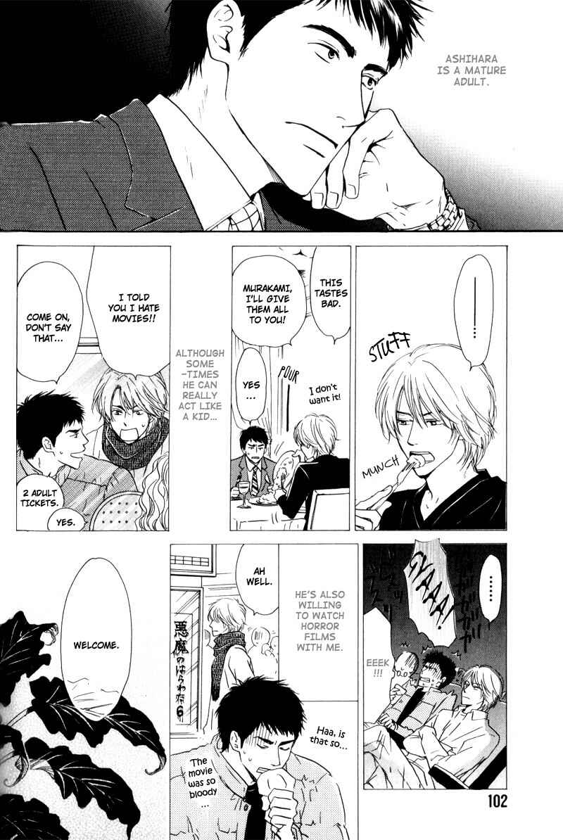 Page 8 Chapter 4 Signal