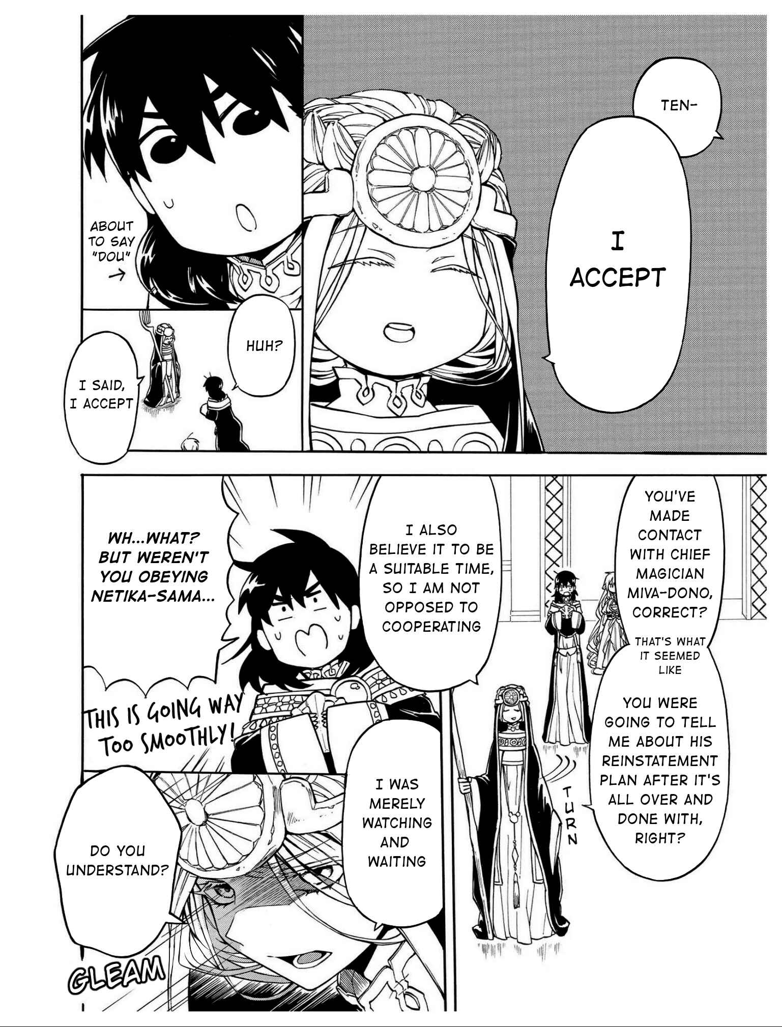 Page 13 Chapter 12 +a no tachiichi