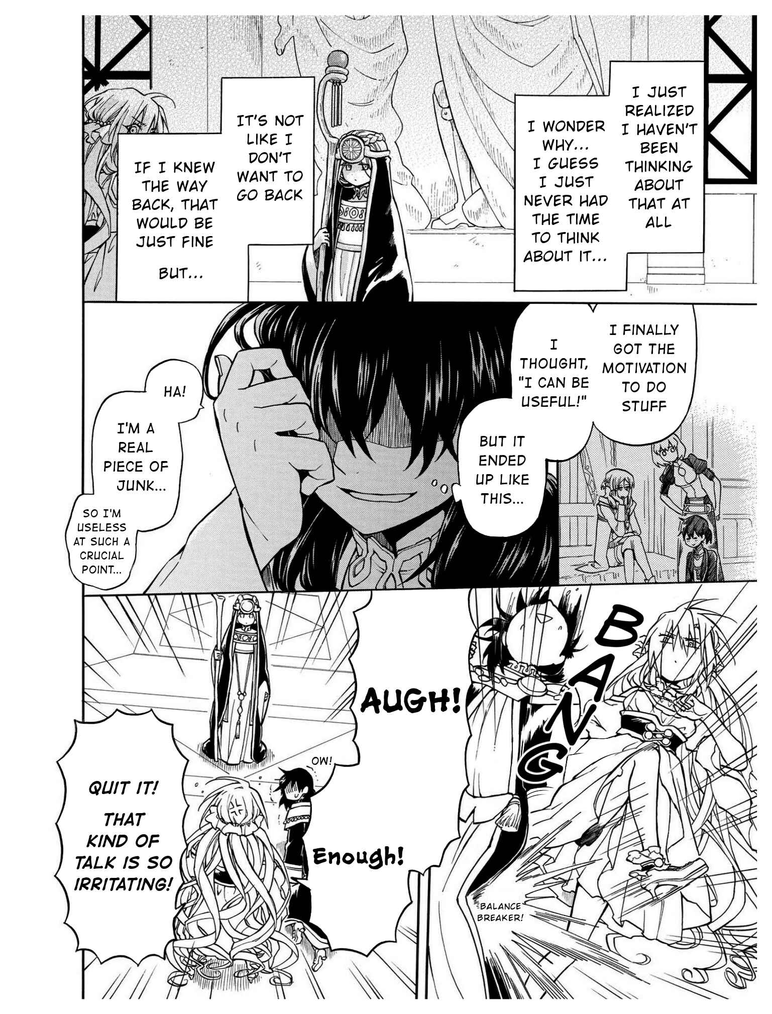 Page 19 Chapter 12 +a no tachiichi