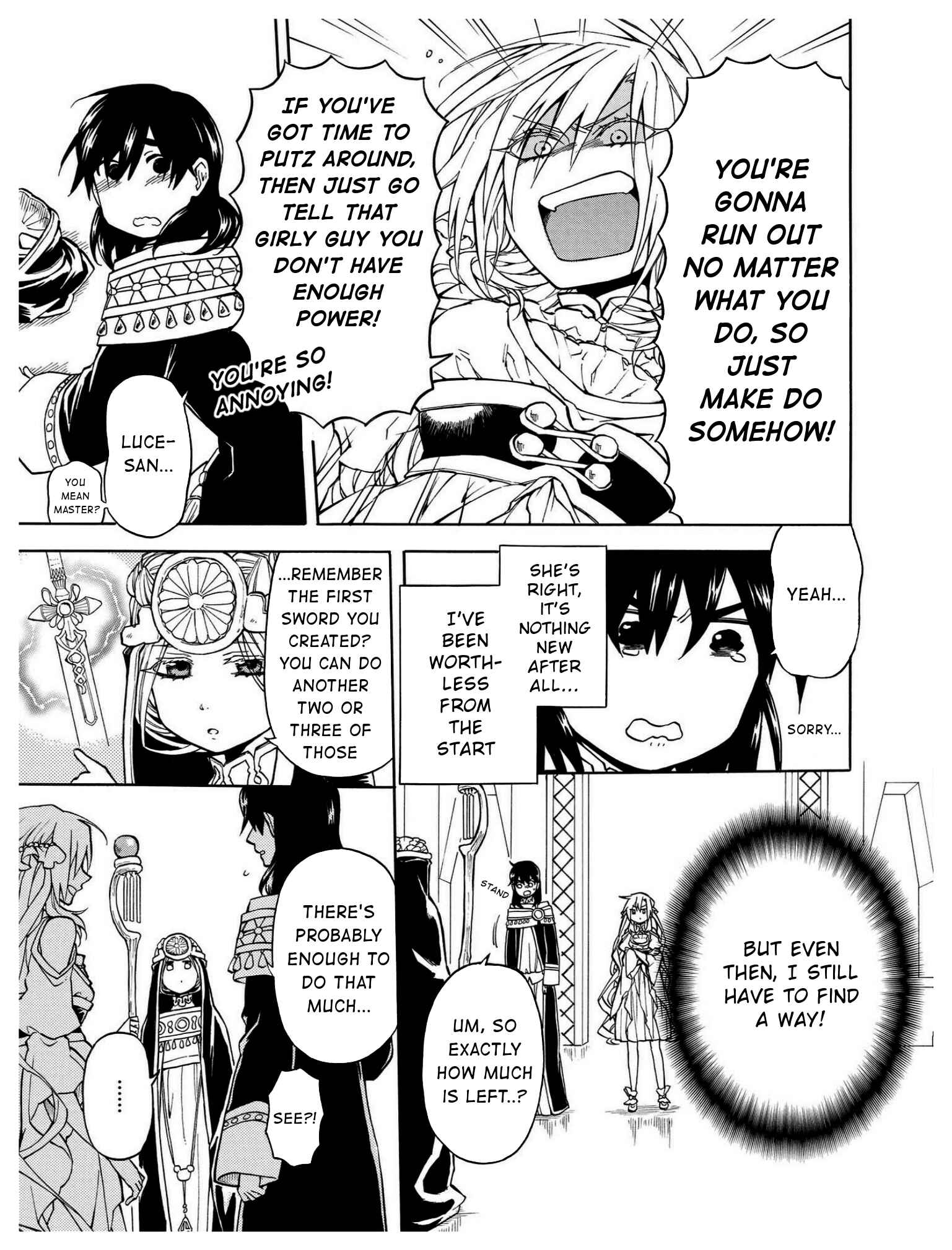 Page 20 Chapter 12 +a no tachiichi