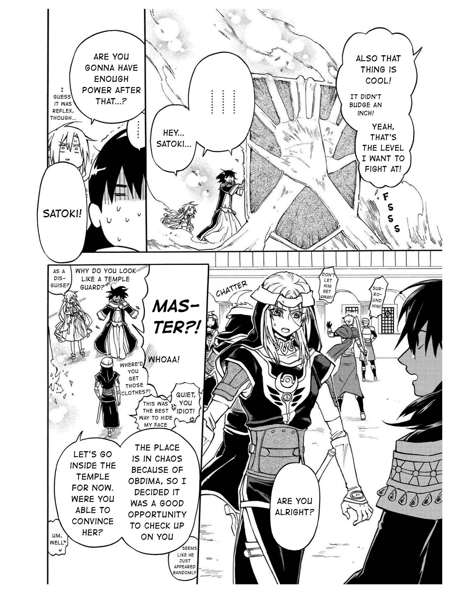 Page 23 Chapter 12 +a no tachiichi