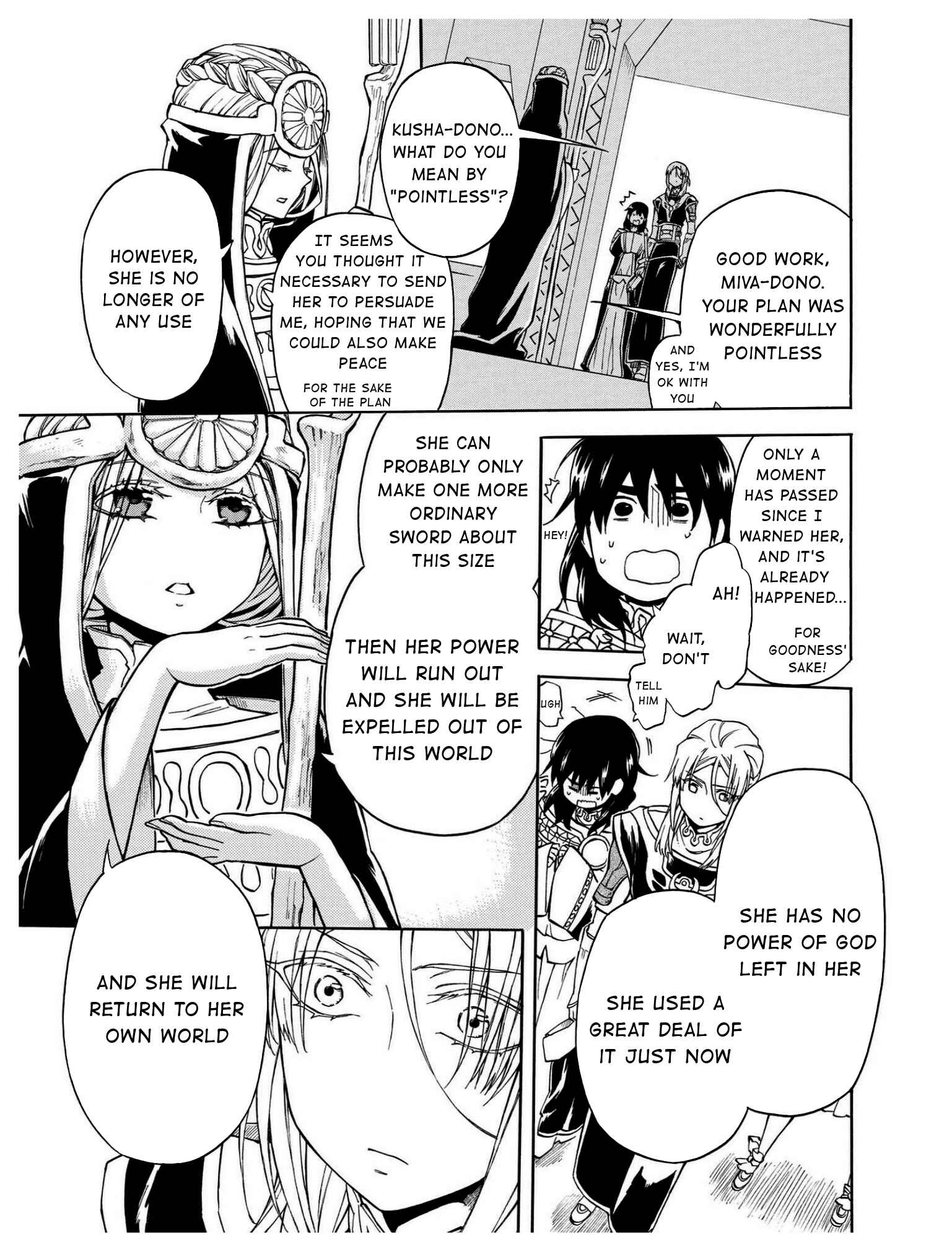 Page 24 Chapter 12 +a no tachiichi