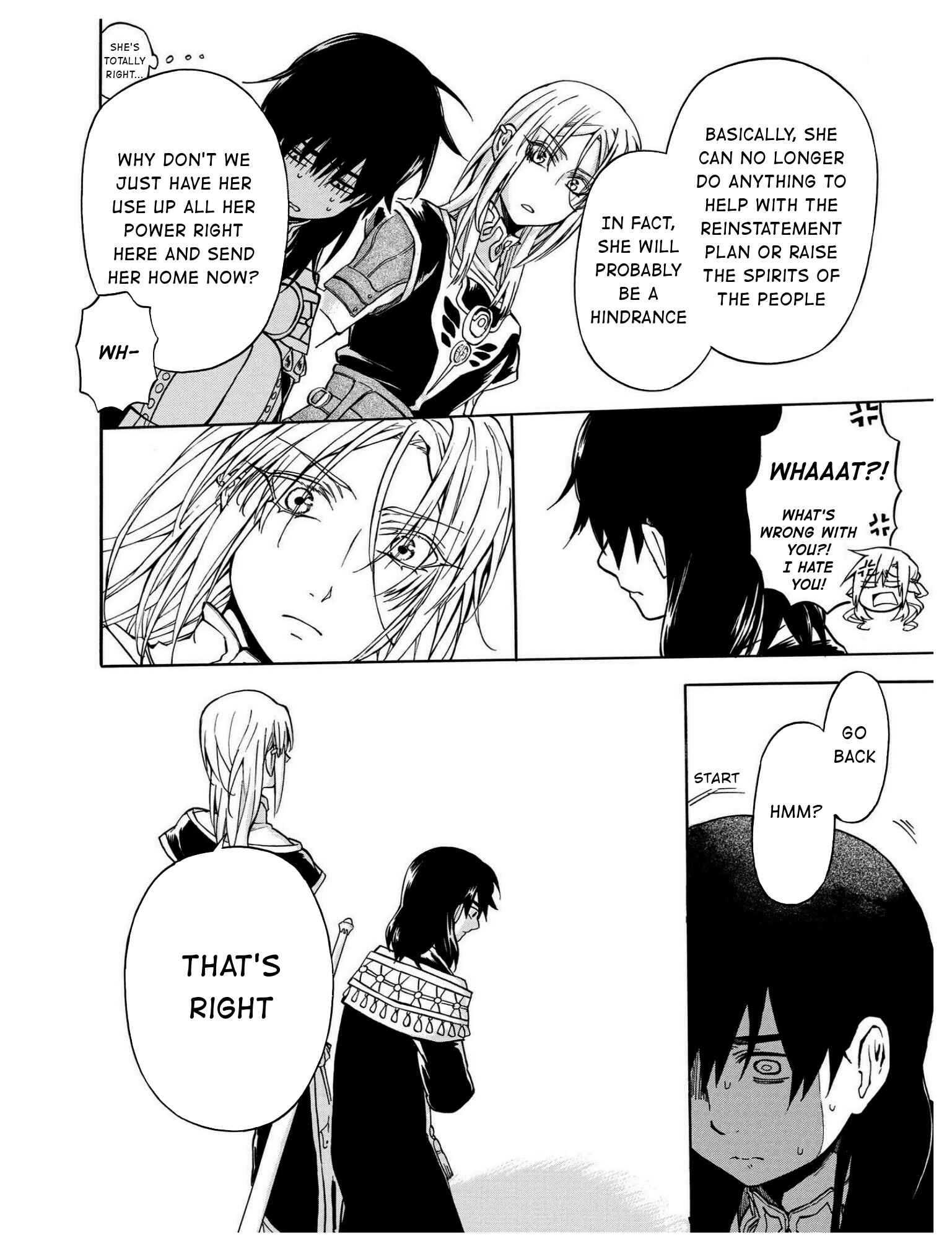 Page 25 Chapter 12 +a no tachiichi
