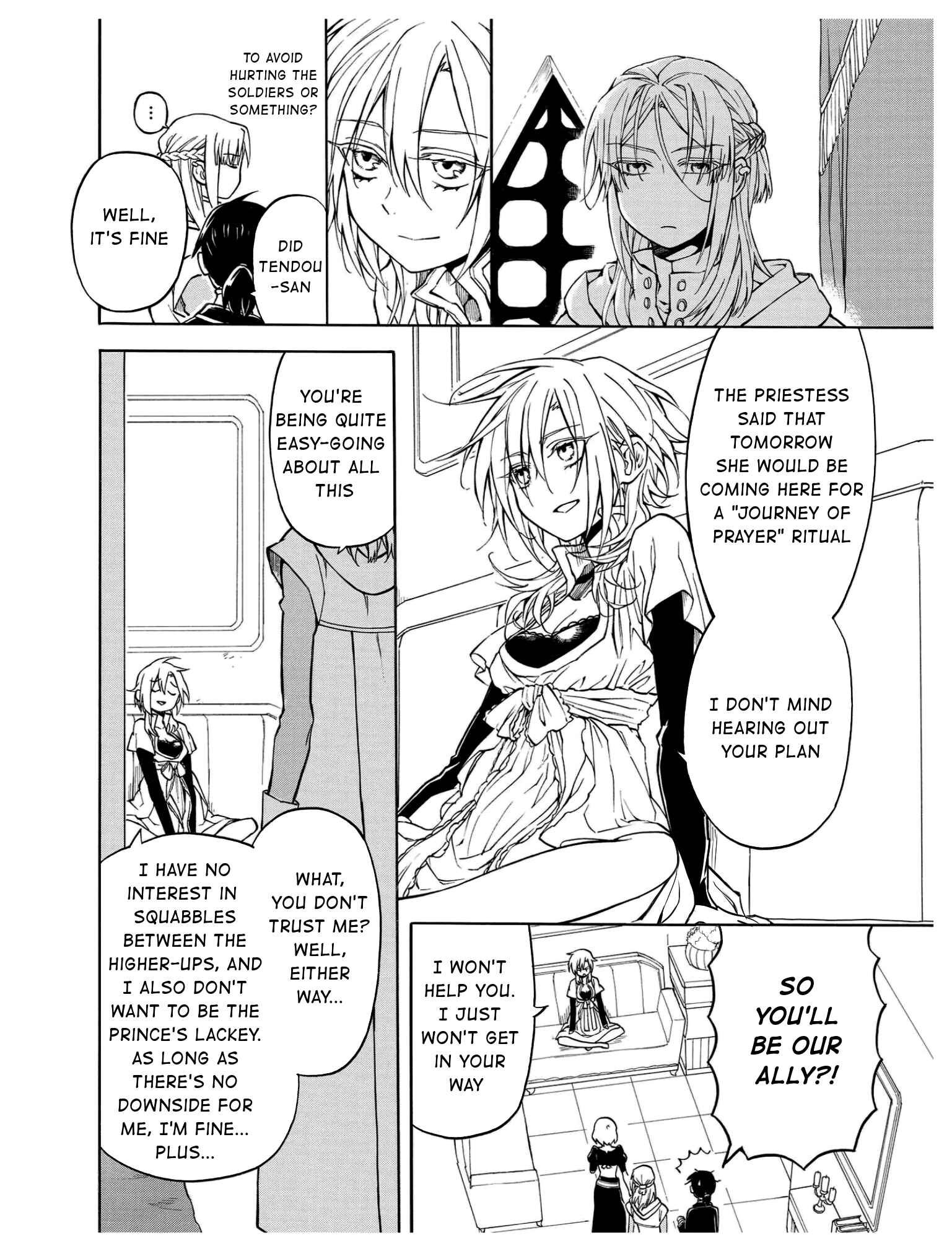 Page 5 Chapter 12 +a no tachiichi
