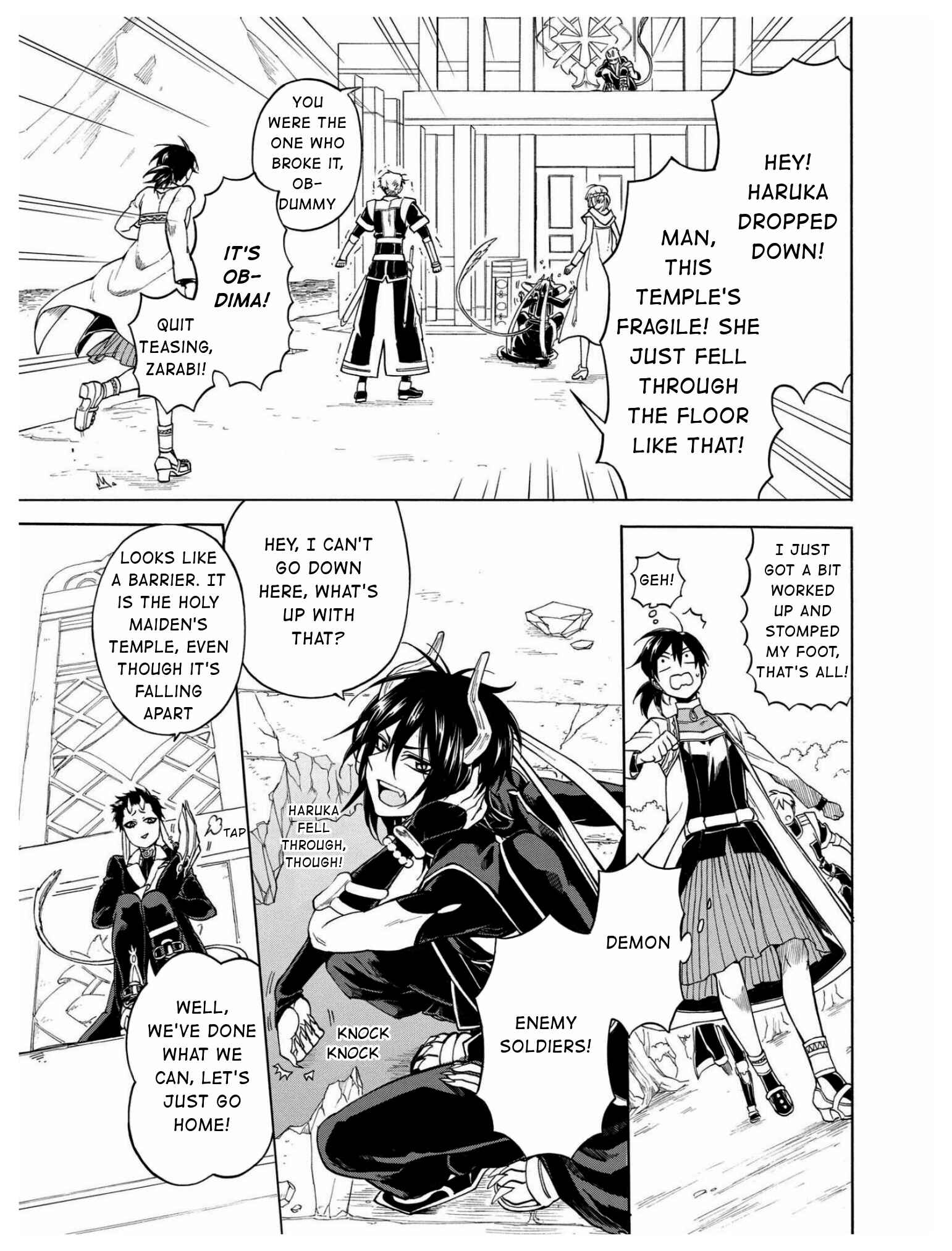 Page 10 Chapter 7 +a no tachiichi