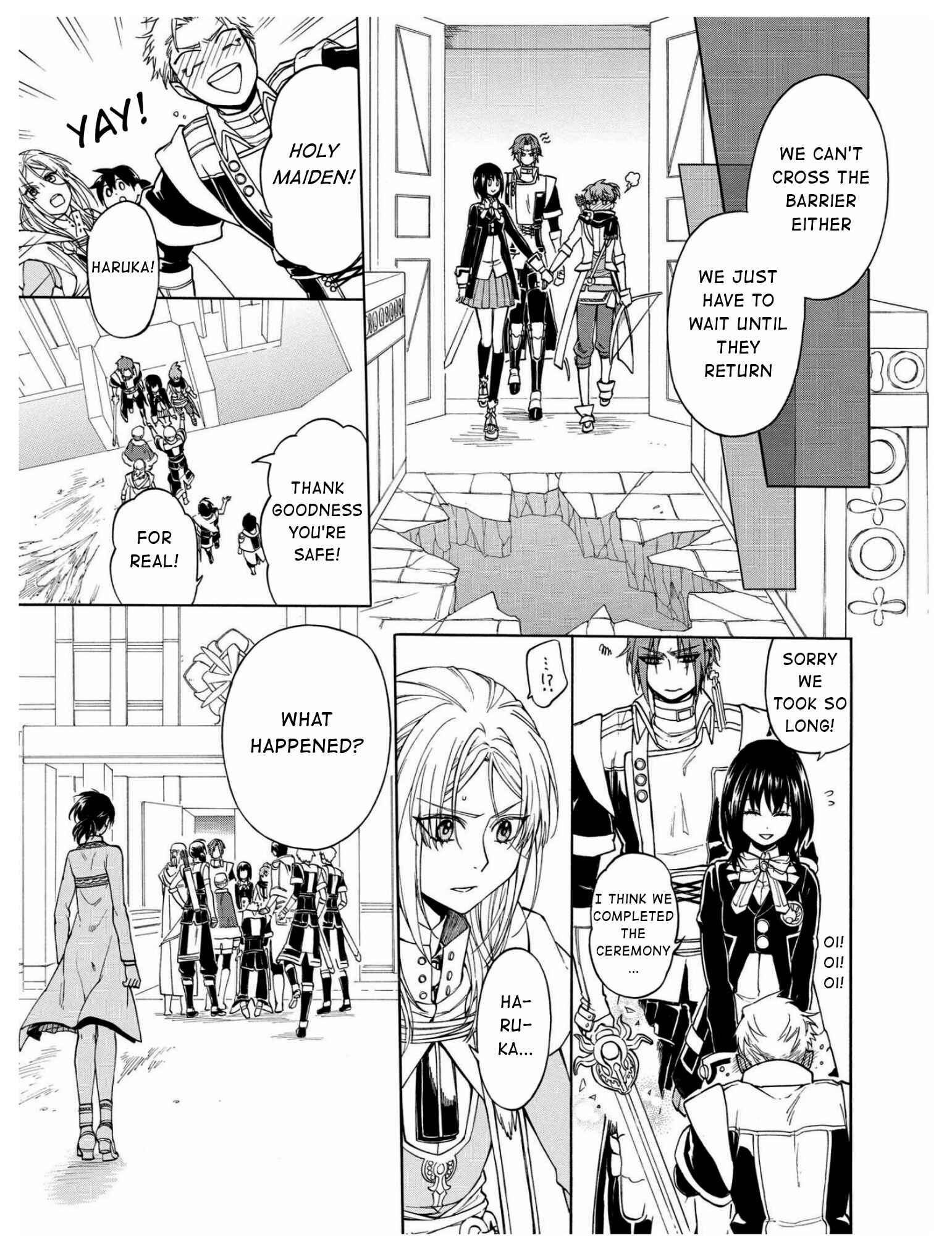 Page 26 Chapter 7 +a no tachiichi