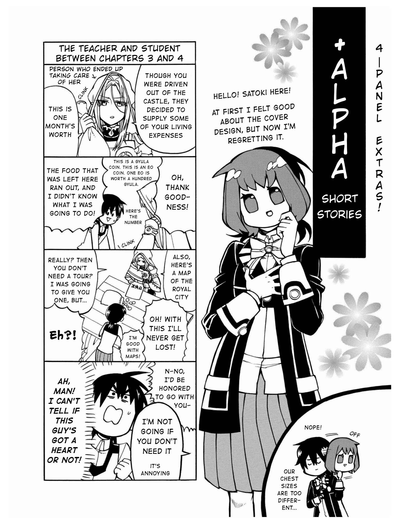 Page 34 Chapter 7 +a no tachiichi