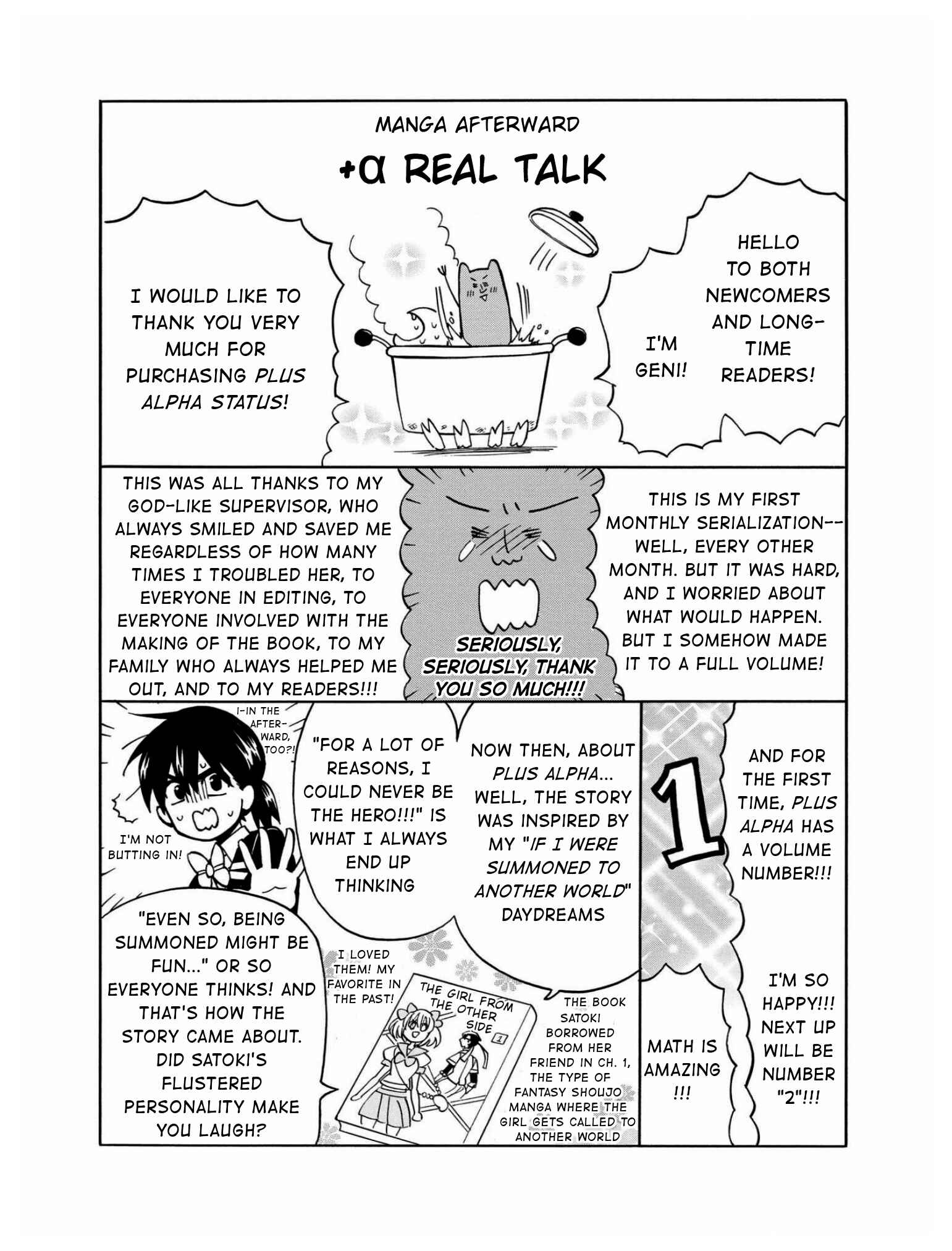 Page 37 Chapter 7 +a no tachiichi