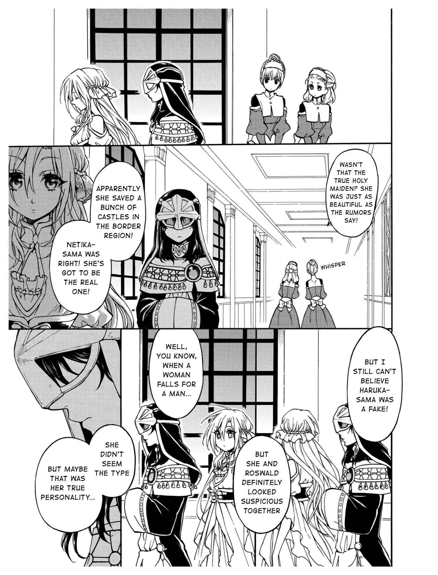 Page 15 Chapter 10 +a no tachiichi