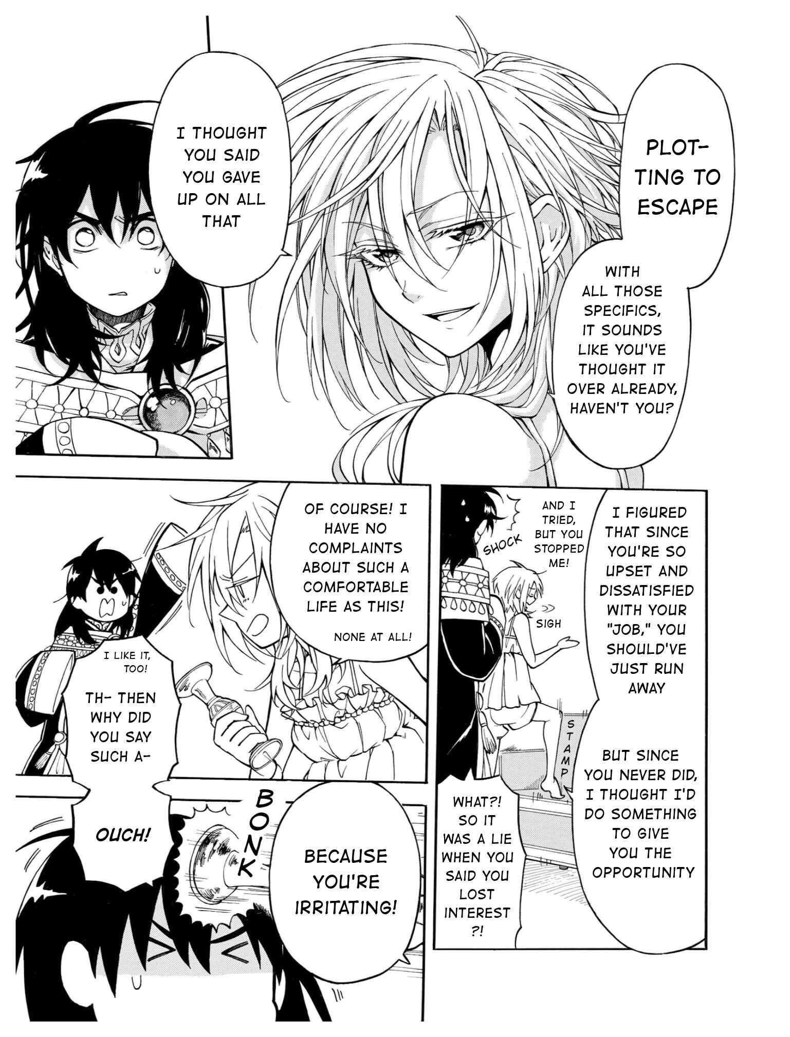 Page 23 Chapter 10 +a no tachiichi