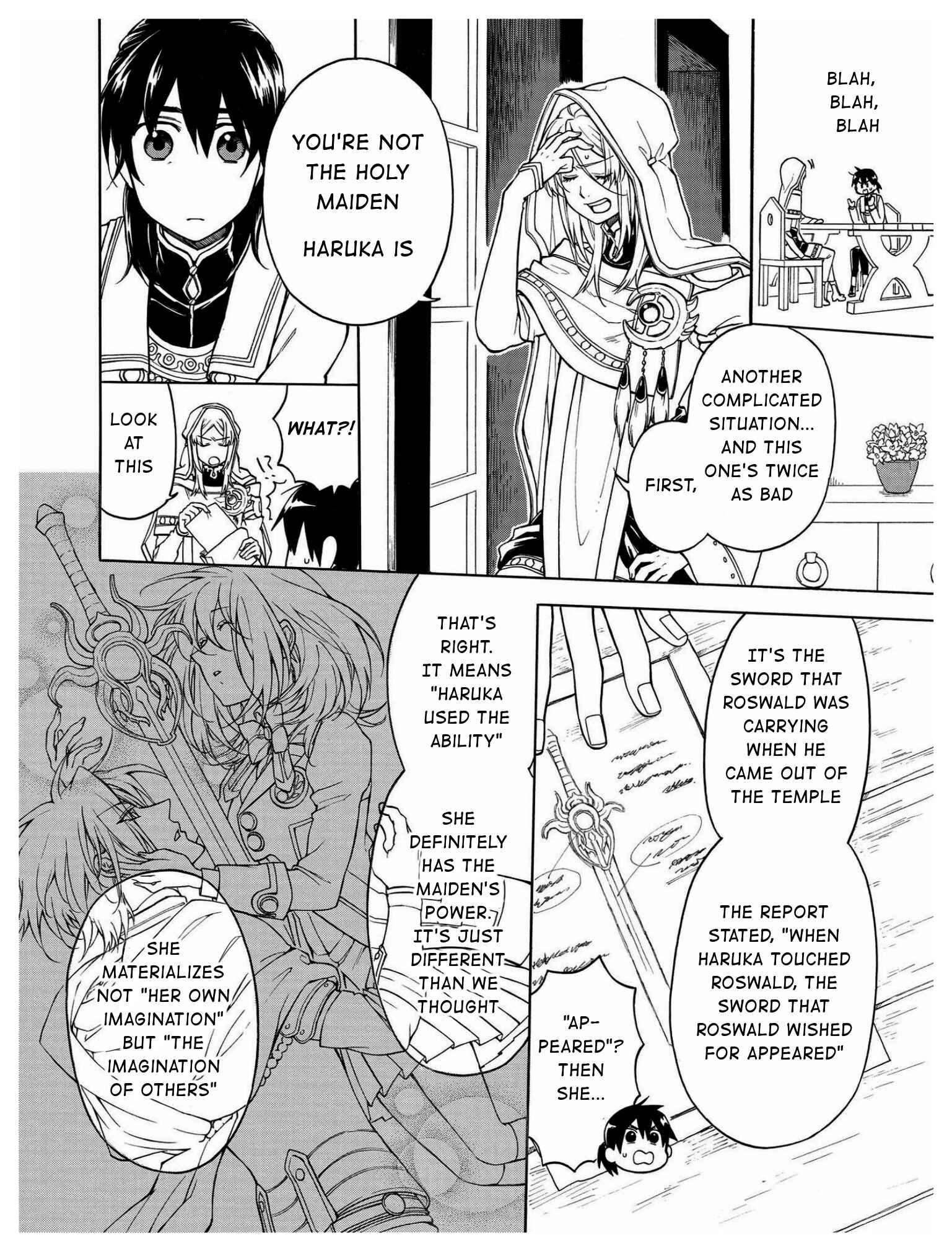 Page 10 Chapter 8 +a no tachiichi