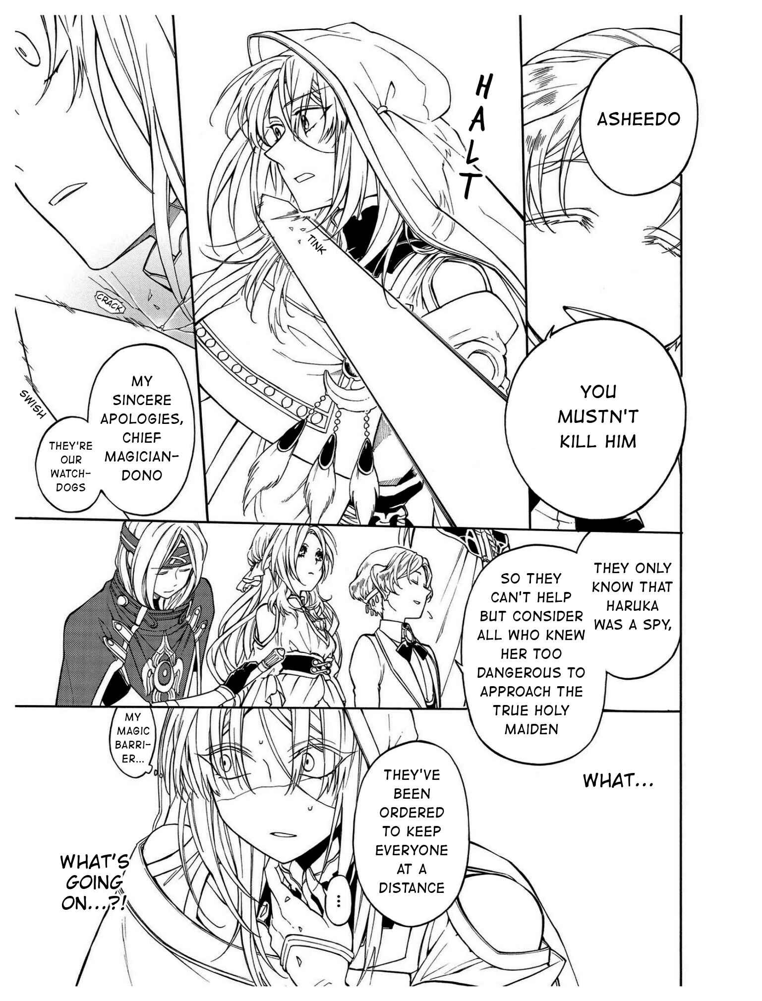 Page 10 Chapter 9 +a no tachiichi