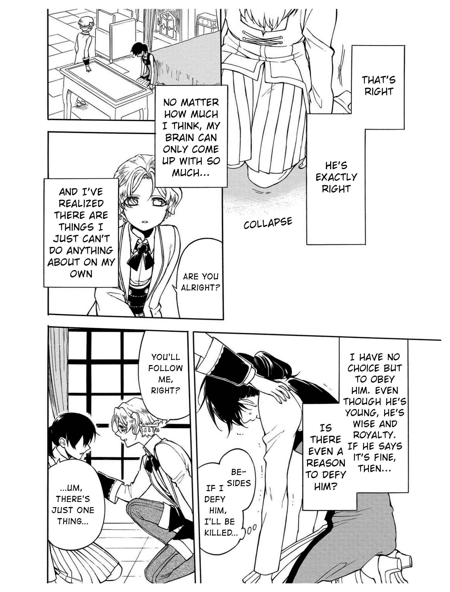 Page 25 Chapter 9 +a no tachiichi
