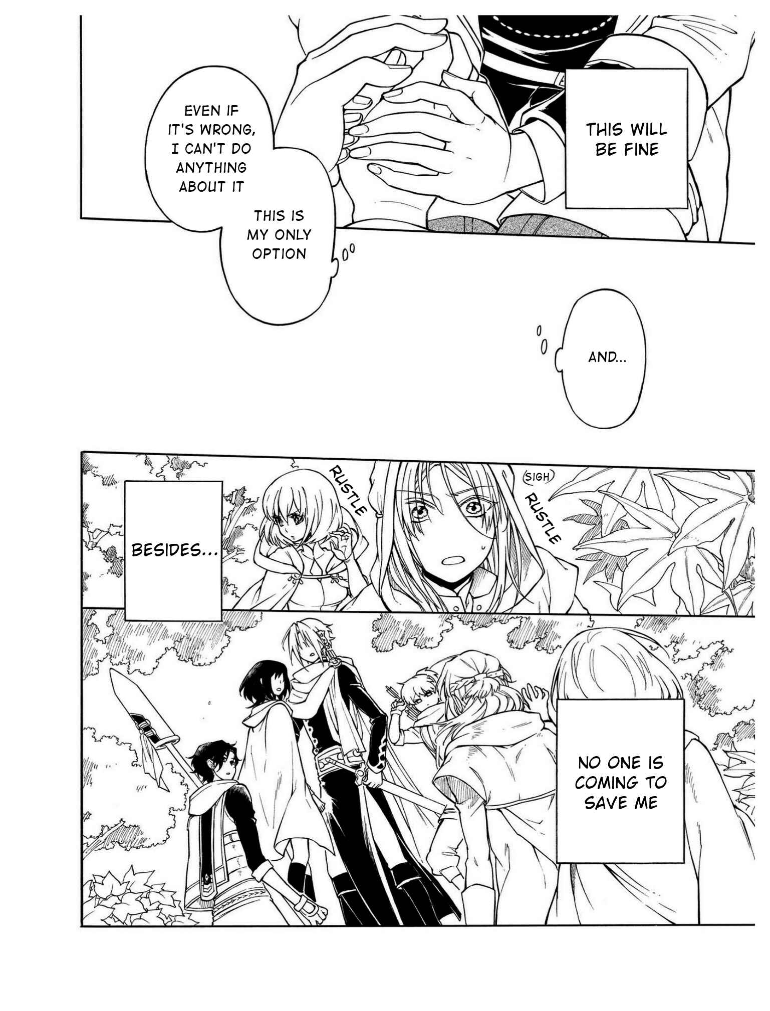 Page 27 Chapter 9 +a no tachiichi