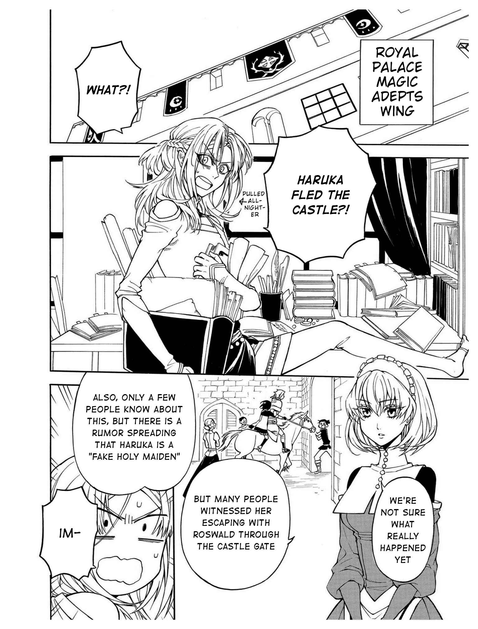 Page 3 Chapter 9 +a no tachiichi