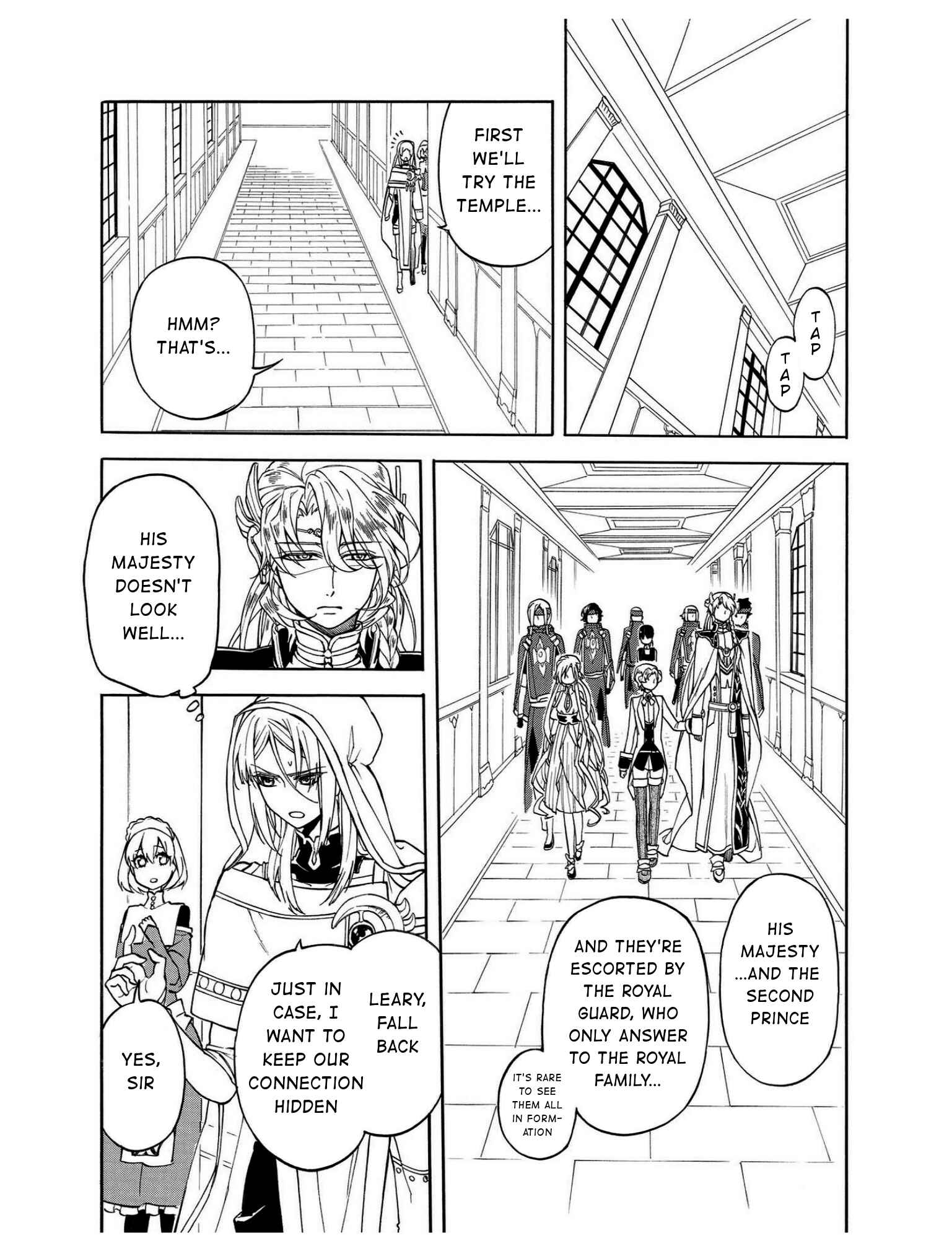 Page 7 Chapter 9 +a no tachiichi