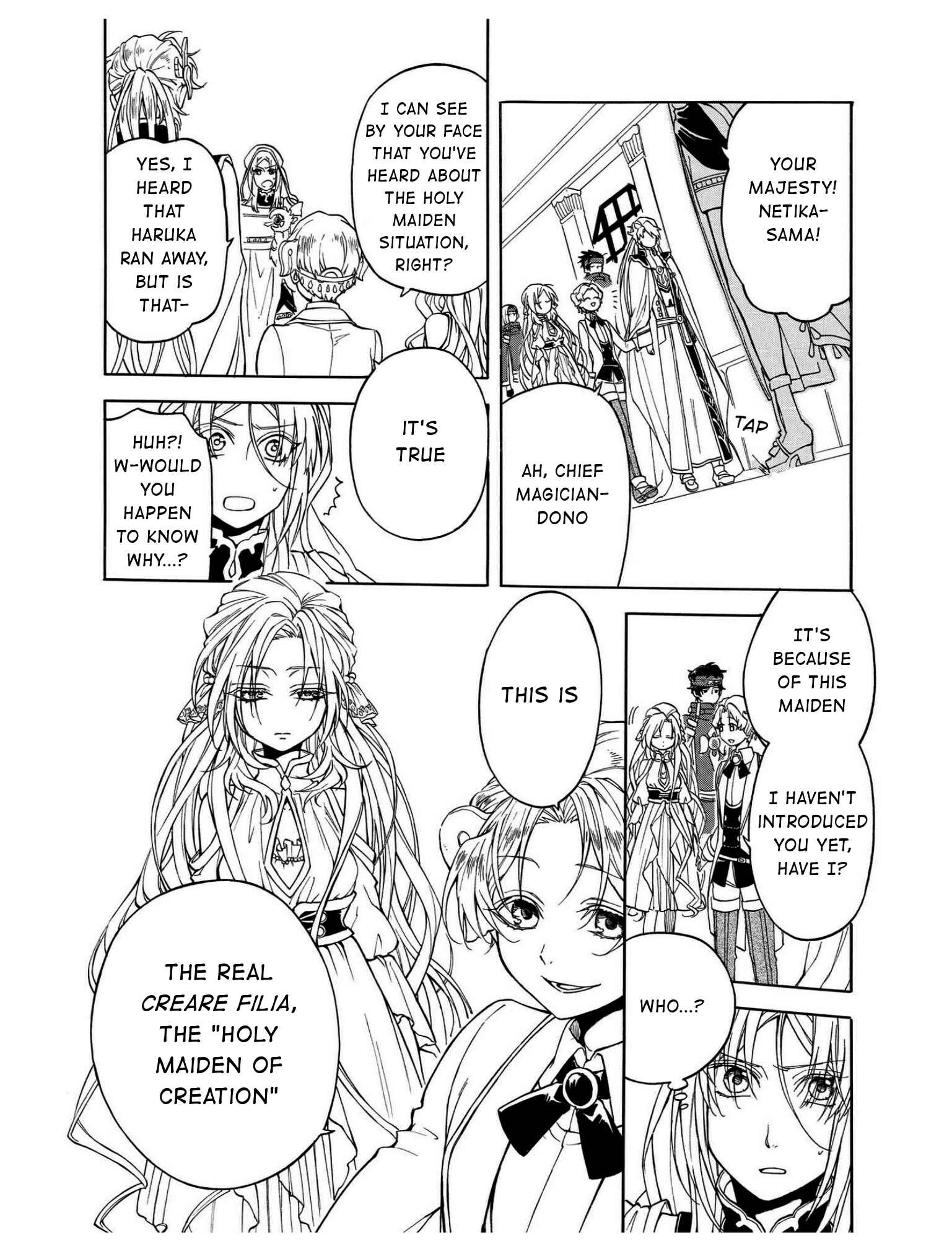 Page 8 Chapter 9 +a no tachiichi