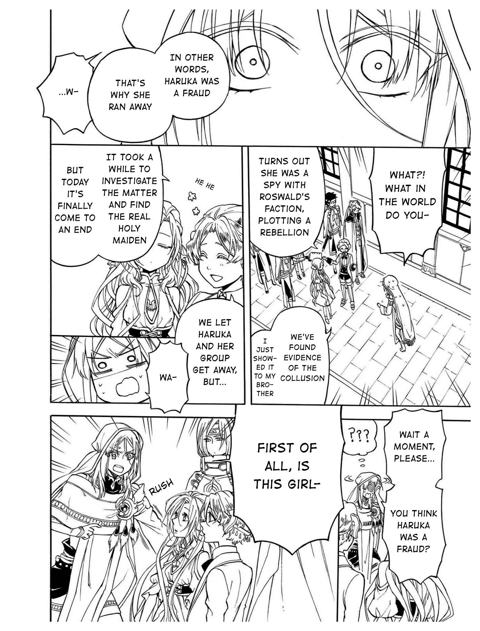 Page 9 Chapter 9 +a no tachiichi