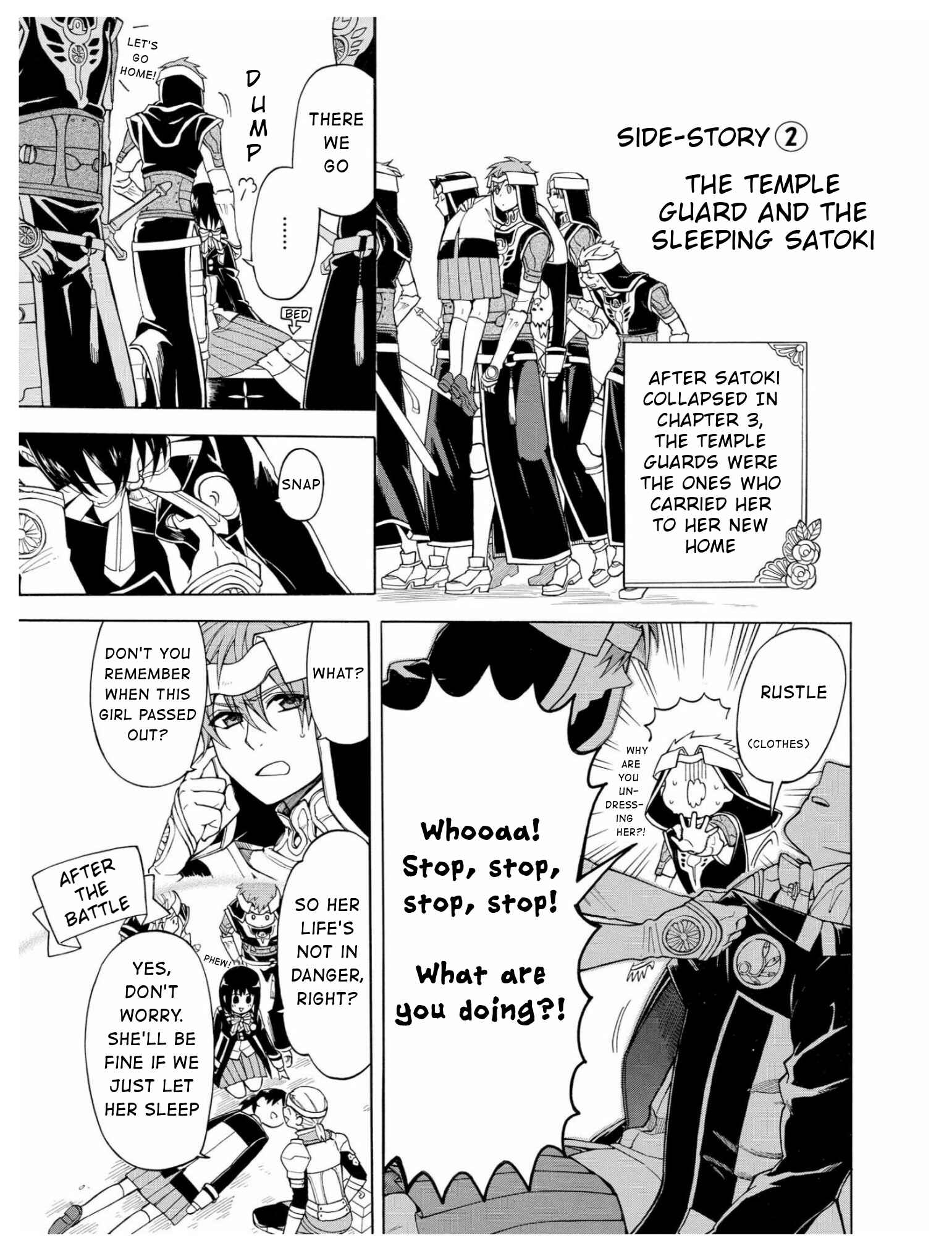 Page 4 Chapter 6 +a no tachiichi