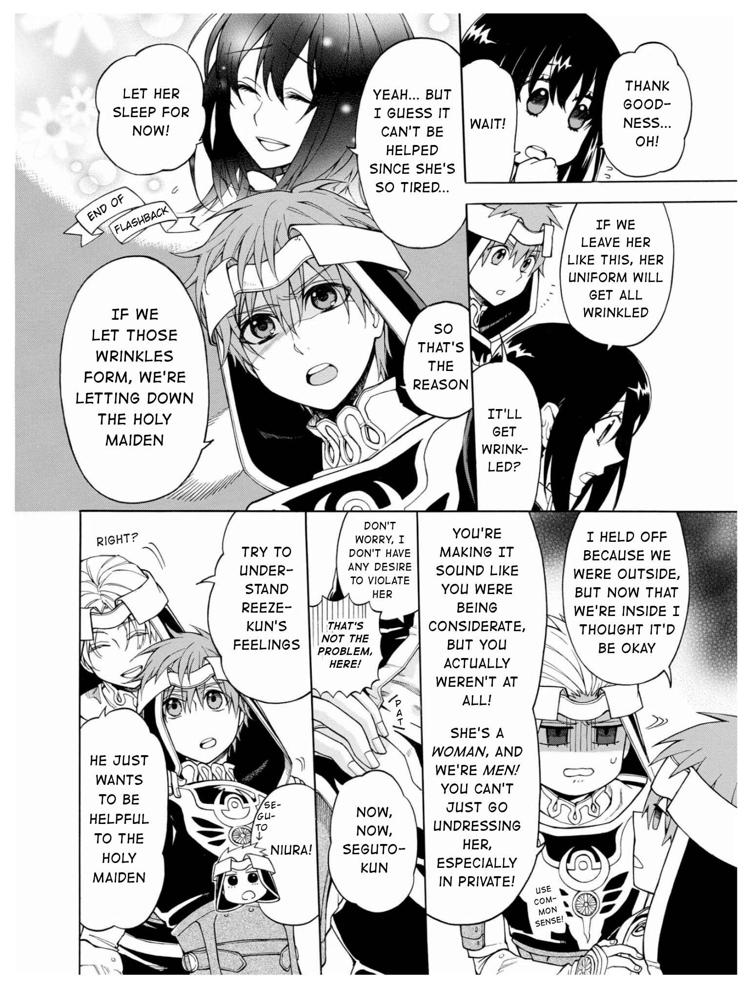 Page 5 Chapter 6 +a no tachiichi