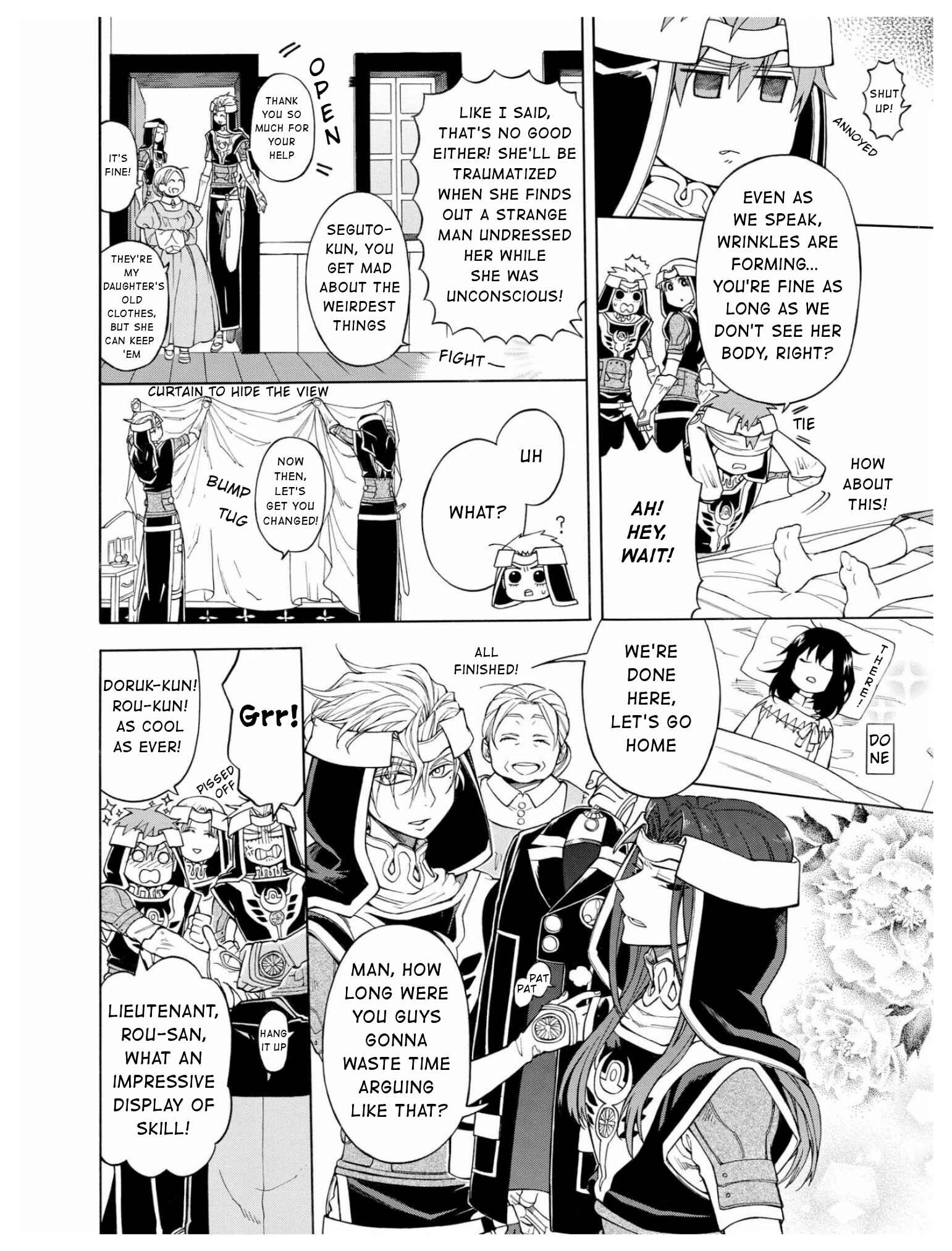 Page 7 Chapter 6 +a no tachiichi