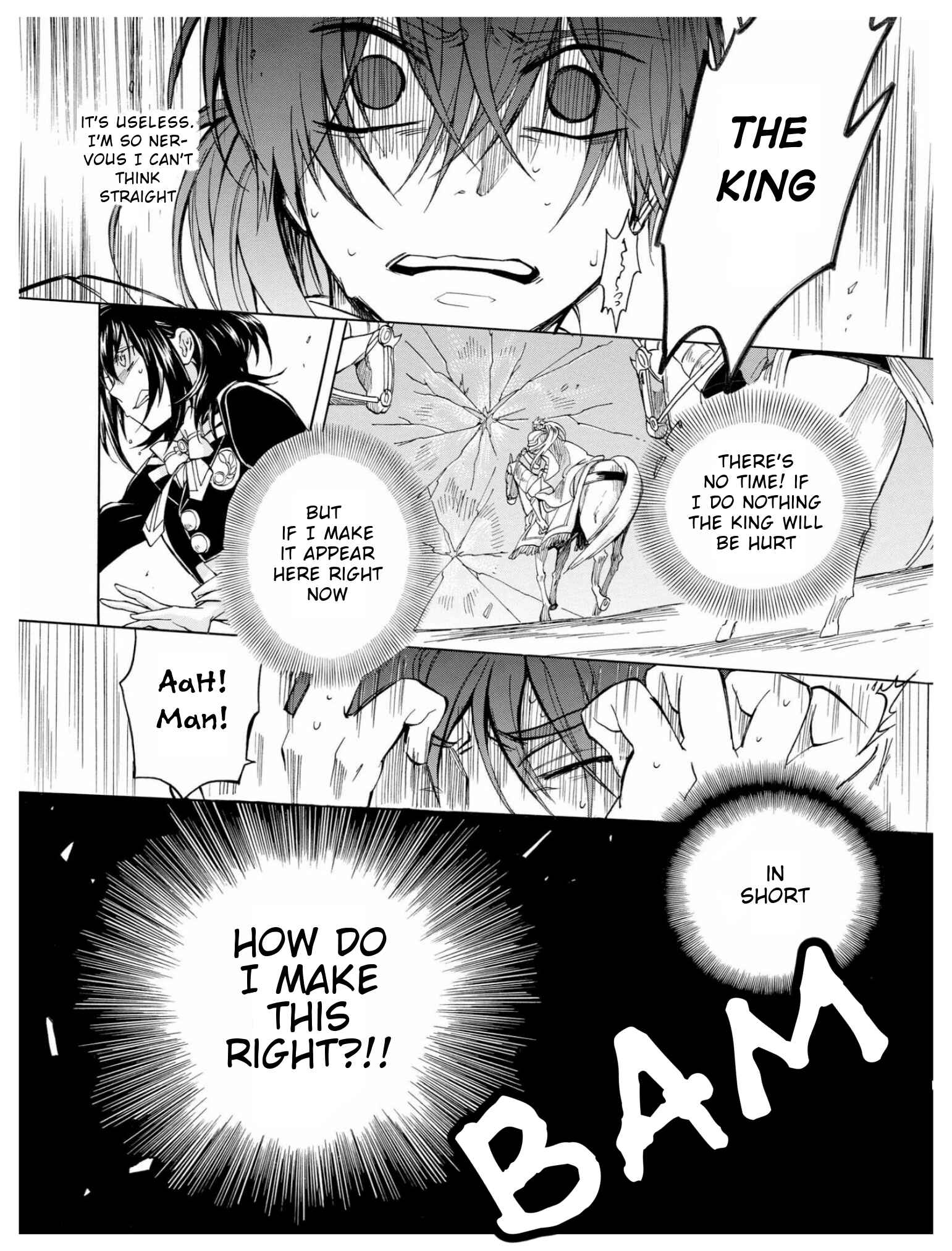 Page 26 Chapter 2 +a no tachiichi