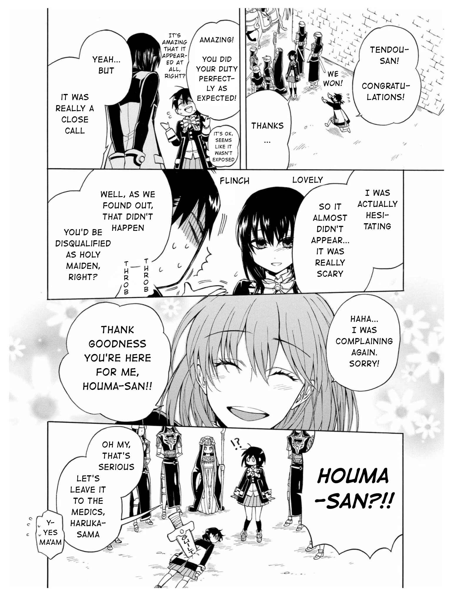 Page 12 Chapter 3 +a no tachiichi