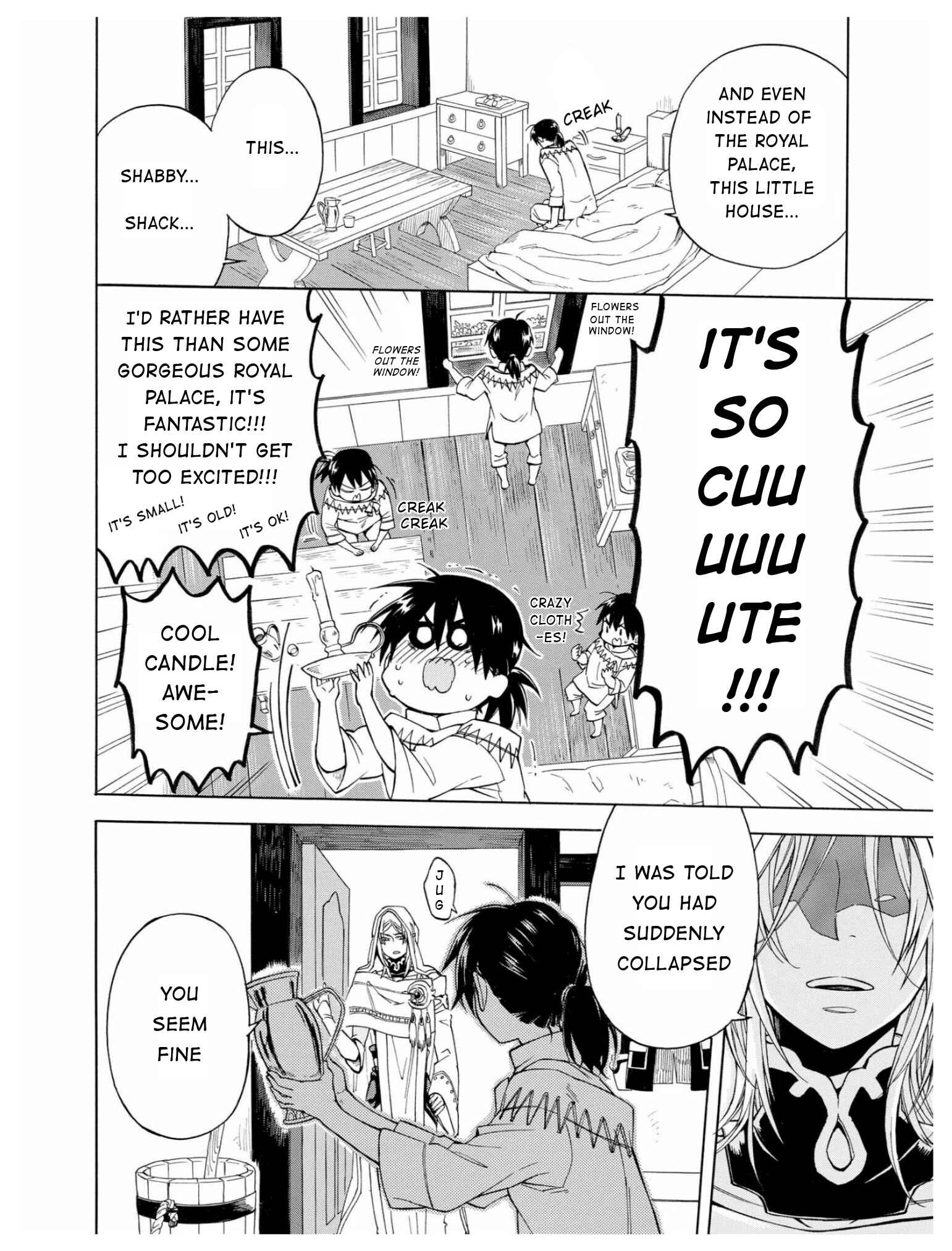 Page 16 Chapter 3 +a no tachiichi