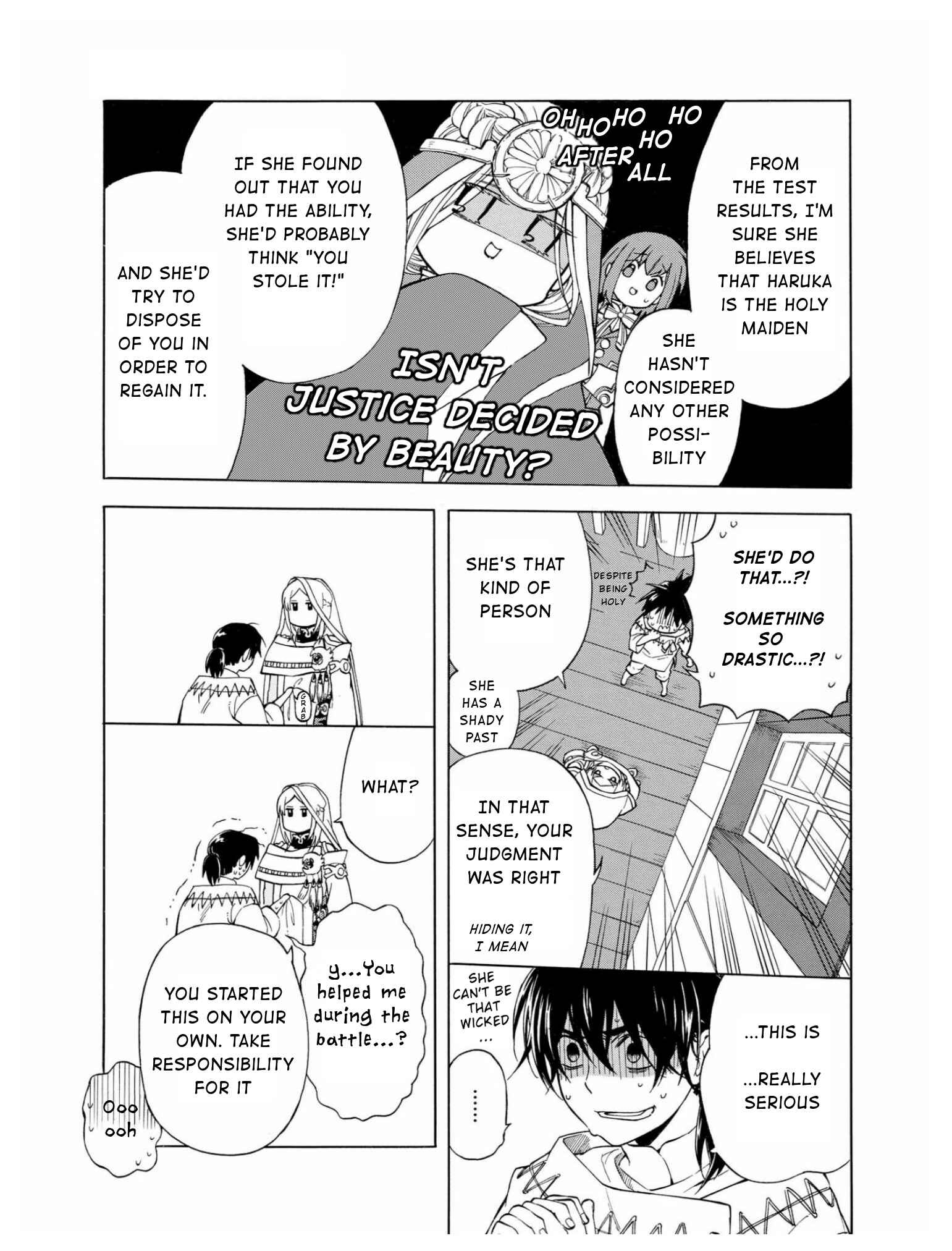 Page 23 Chapter 3 +a no tachiichi