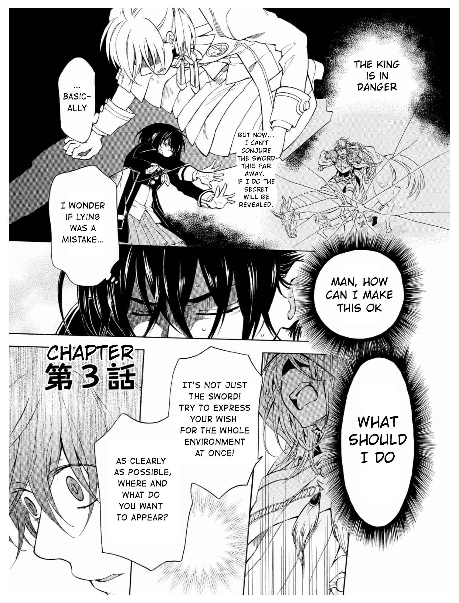 Page 3 Chapter 3 +a no tachiichi