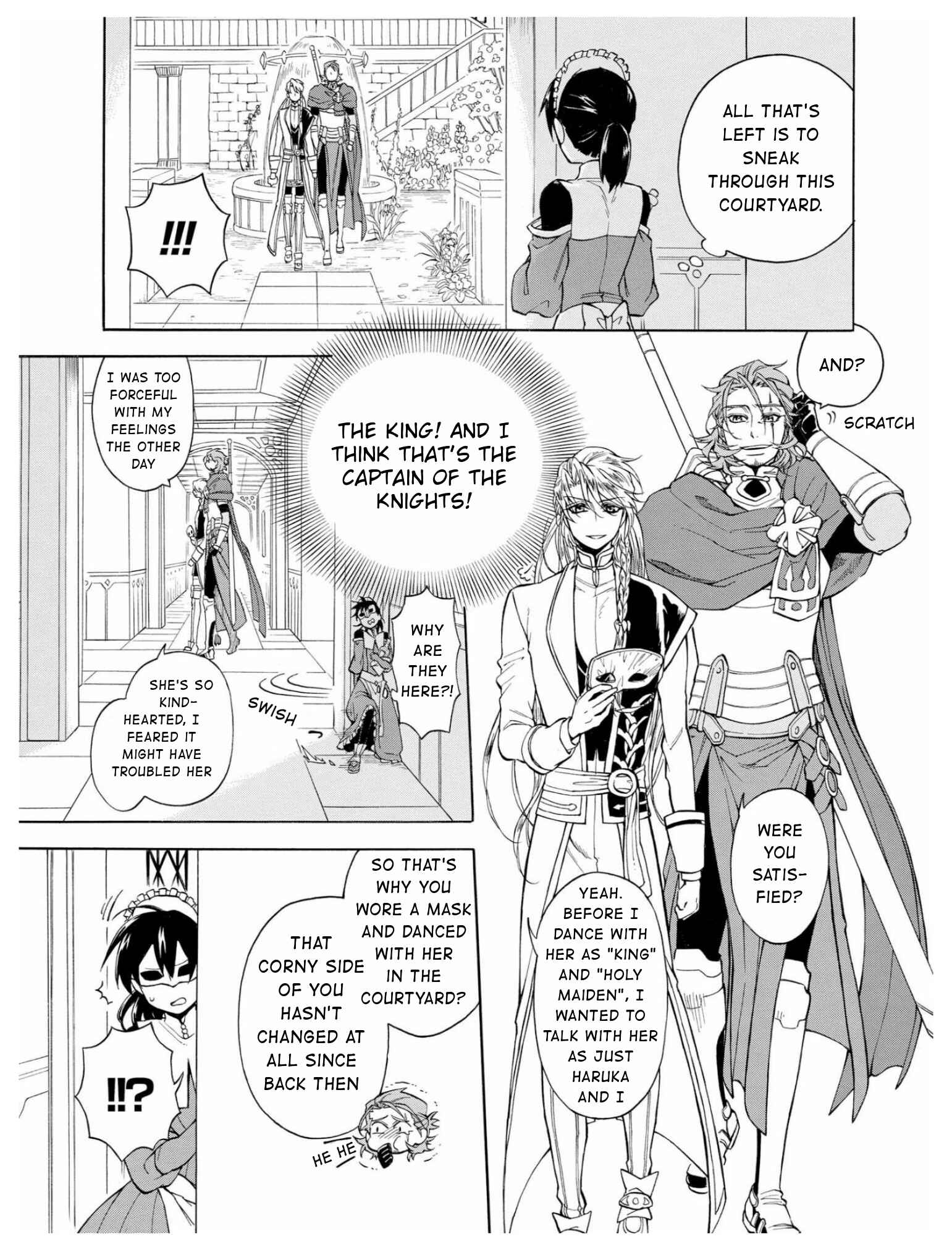 Page 11 Chapter 4 +a no tachiichi