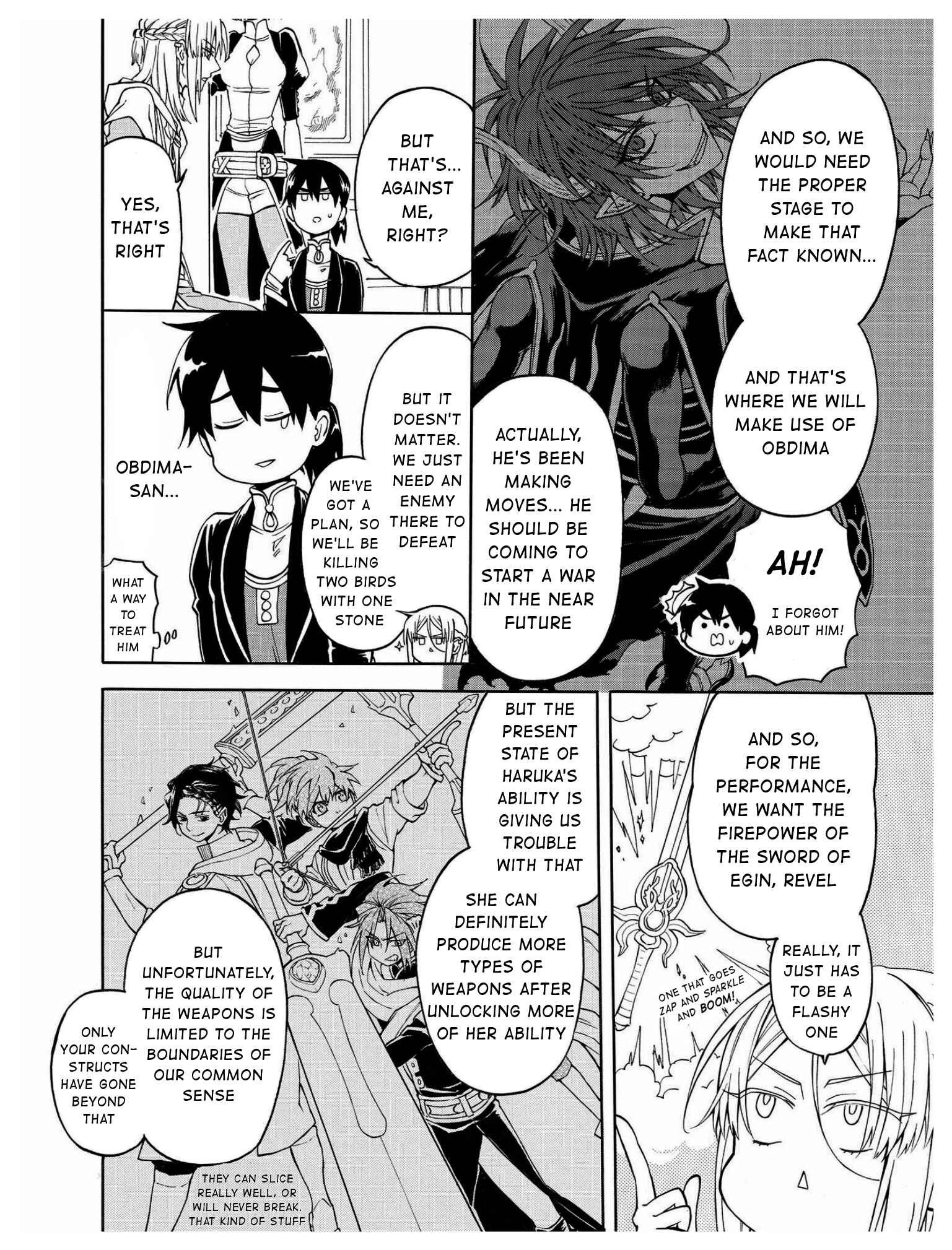 Page 21 Chapter 11 +a no tachiichi