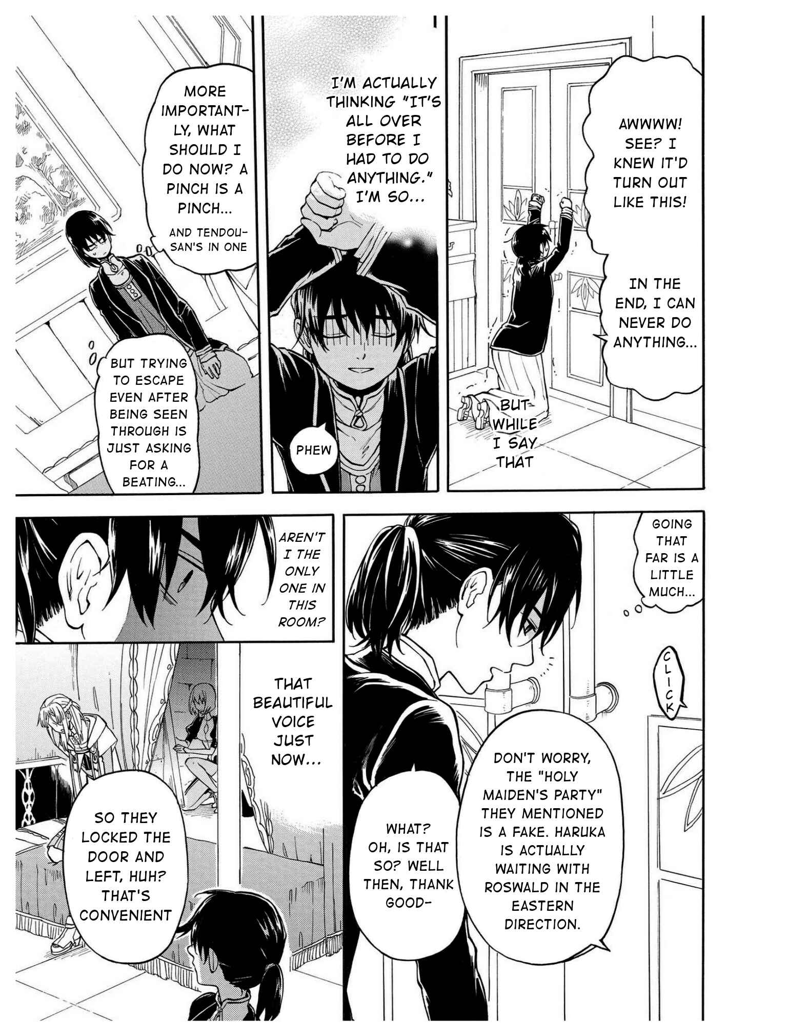 Page 10 Chapter 11 +a no tachiichi