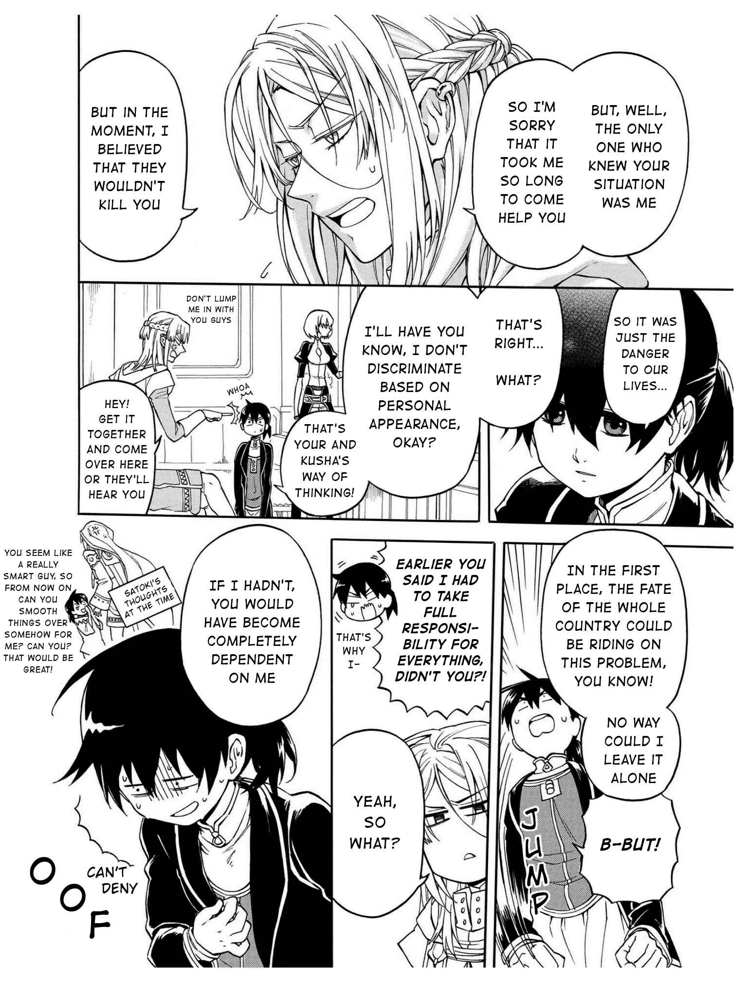 Page 13 Chapter 11 +a no tachiichi