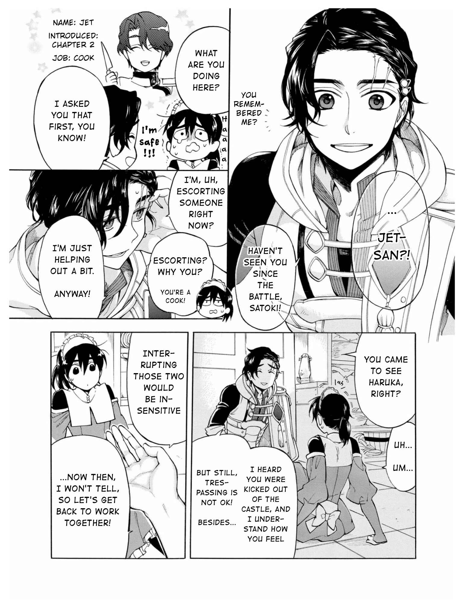 Page 4 Chapter 5 +a no tachiichi