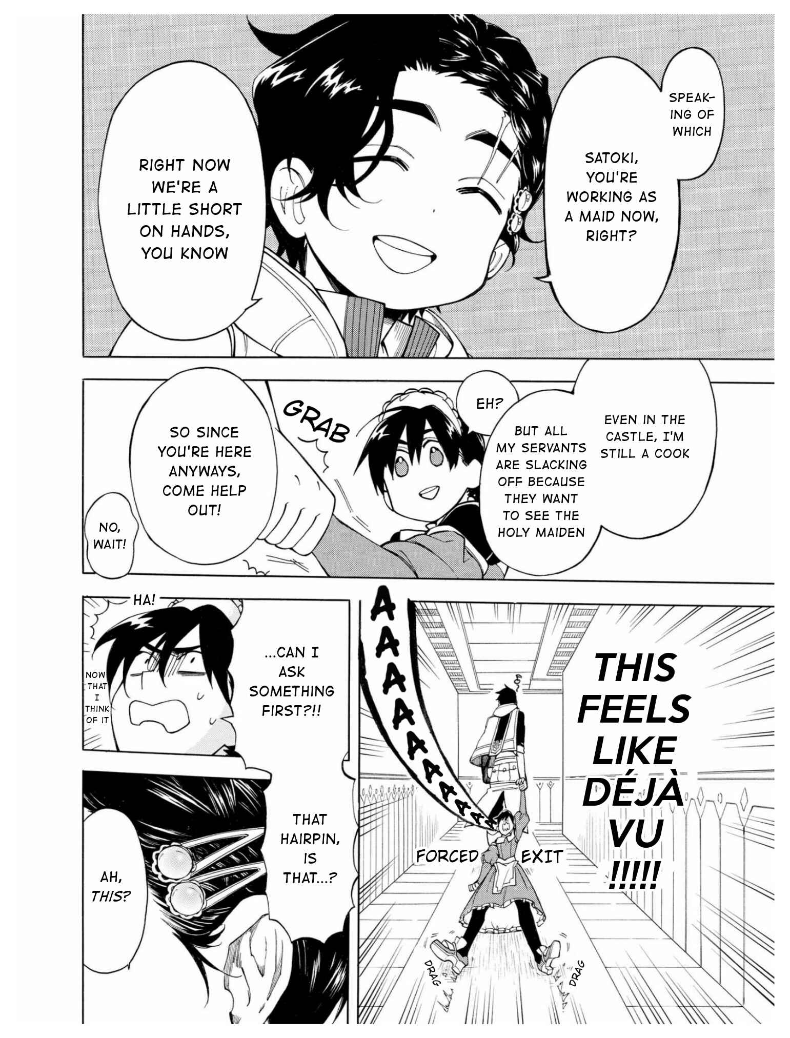 Page 5 Chapter 5 +a no tachiichi