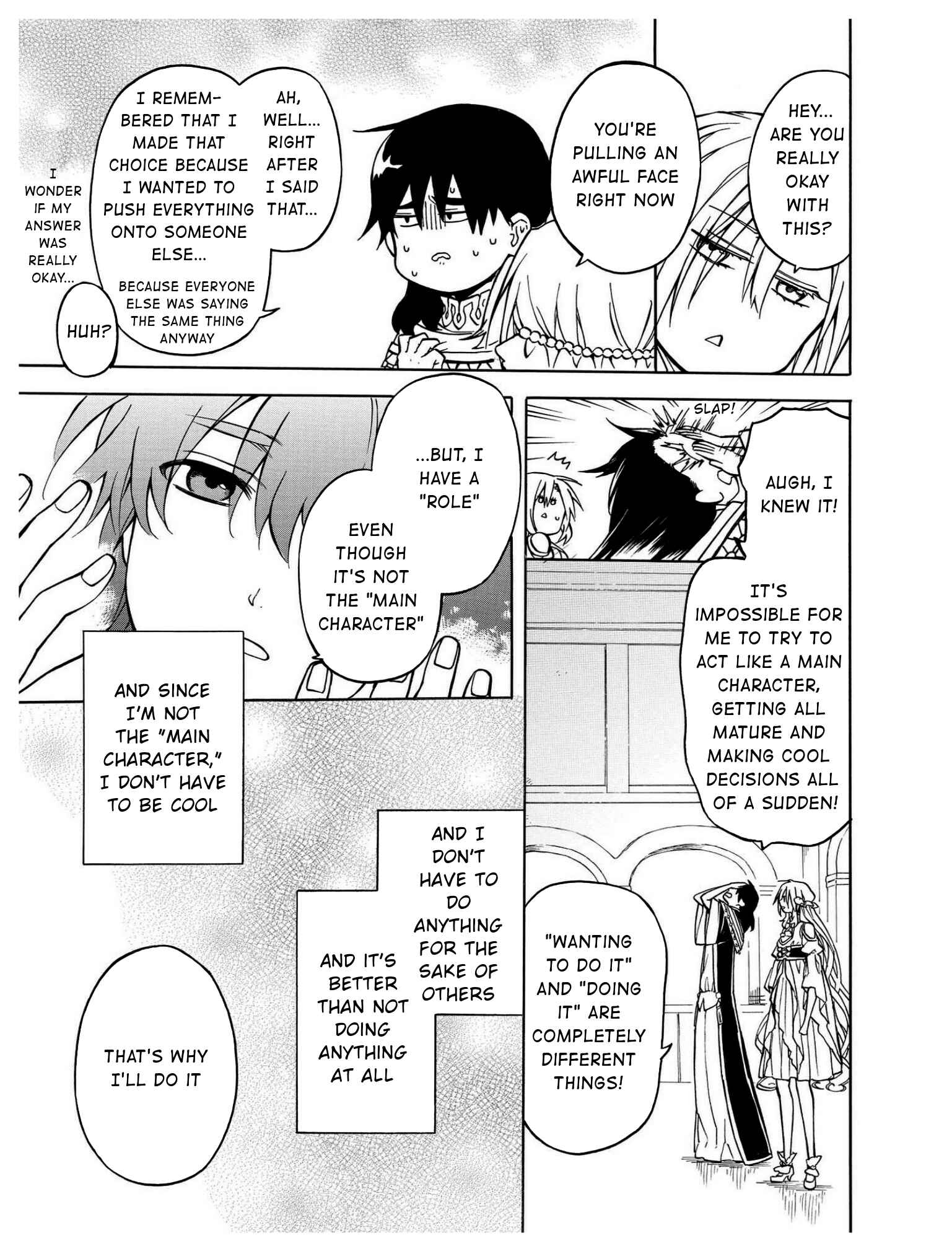 Page 10 Chapter 13 +a no tachiichi