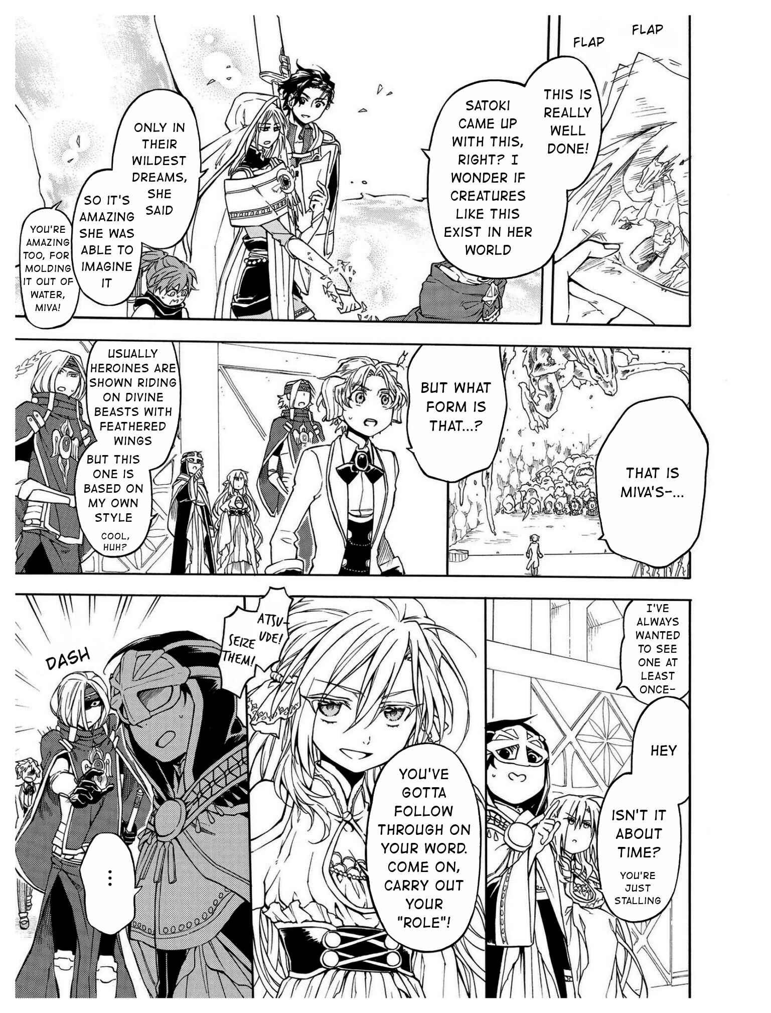 Page 16 Chapter 13 +a no tachiichi