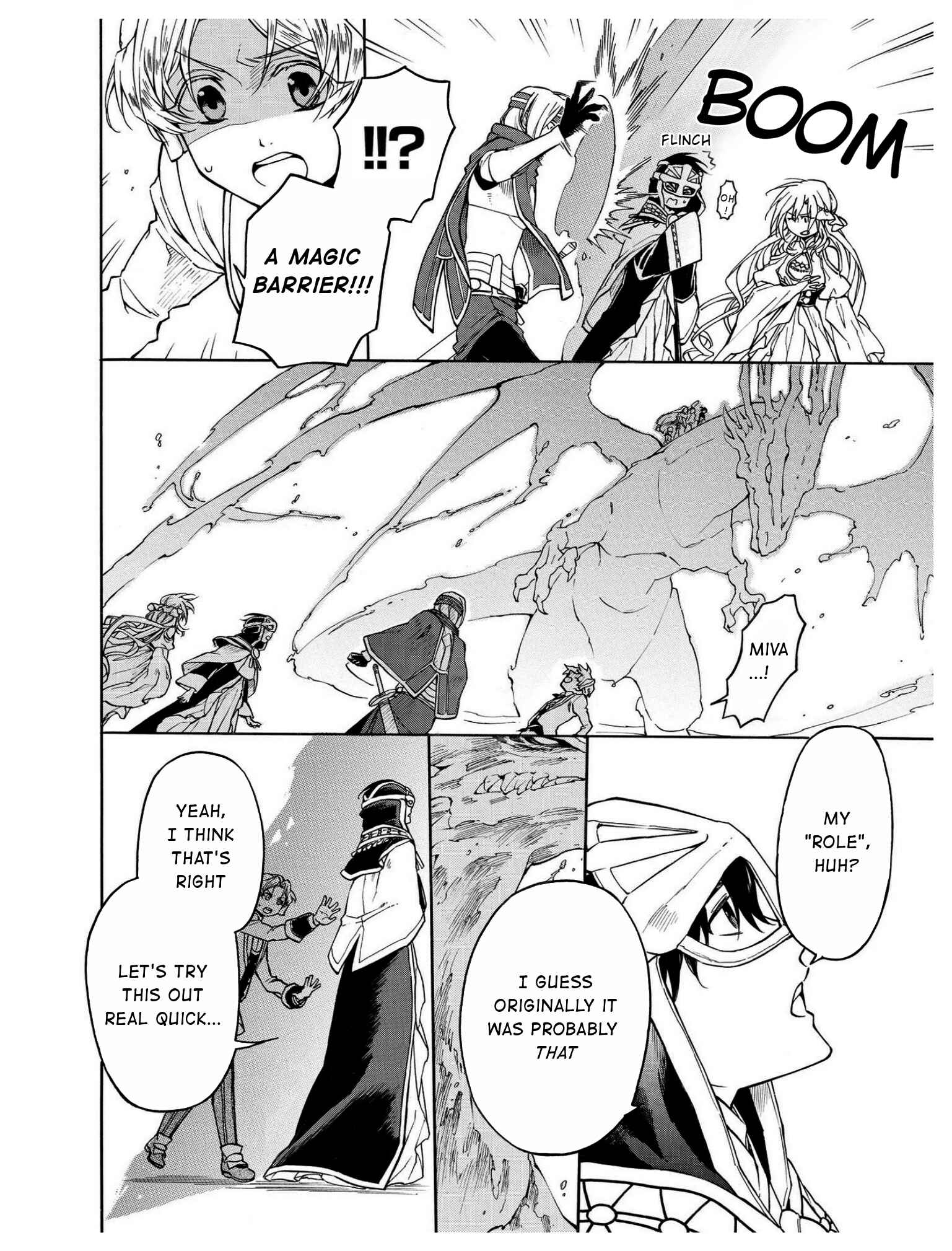 Page 17 Chapter 13 +a no tachiichi
