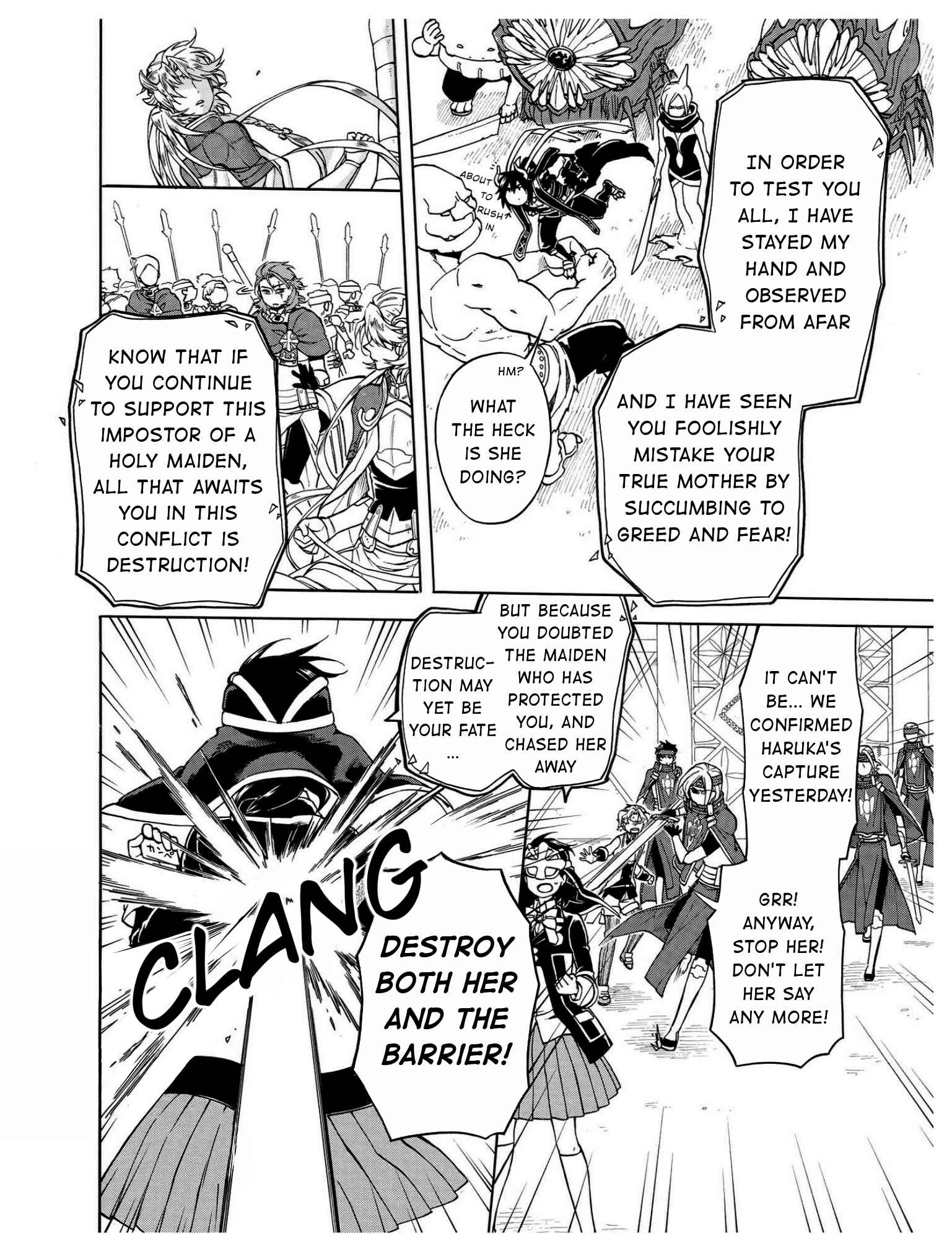 Page 19 Chapter 13 +a no tachiichi