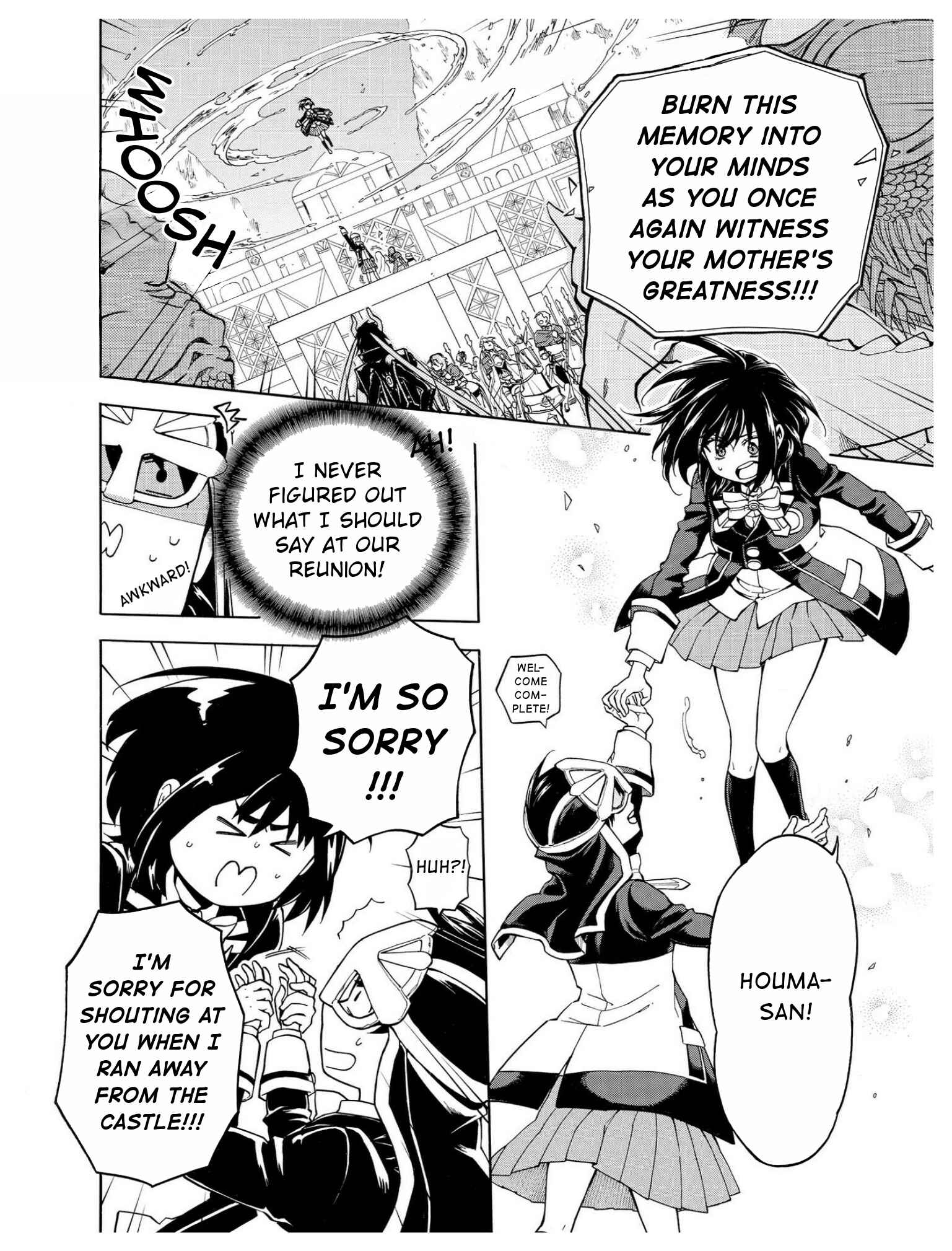 Page 21 Chapter 13 +a no tachiichi