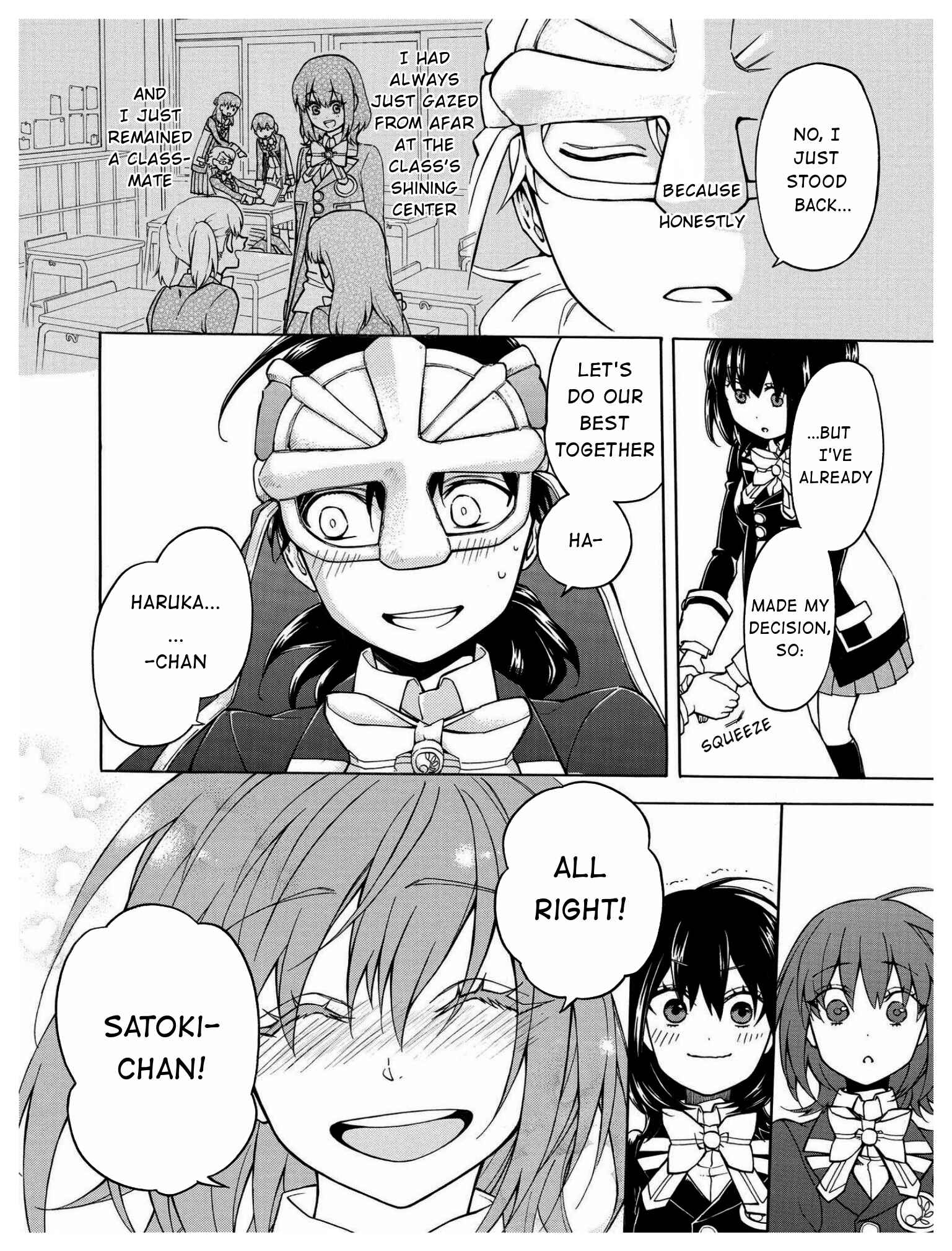 Page 23 Chapter 13 +a no tachiichi