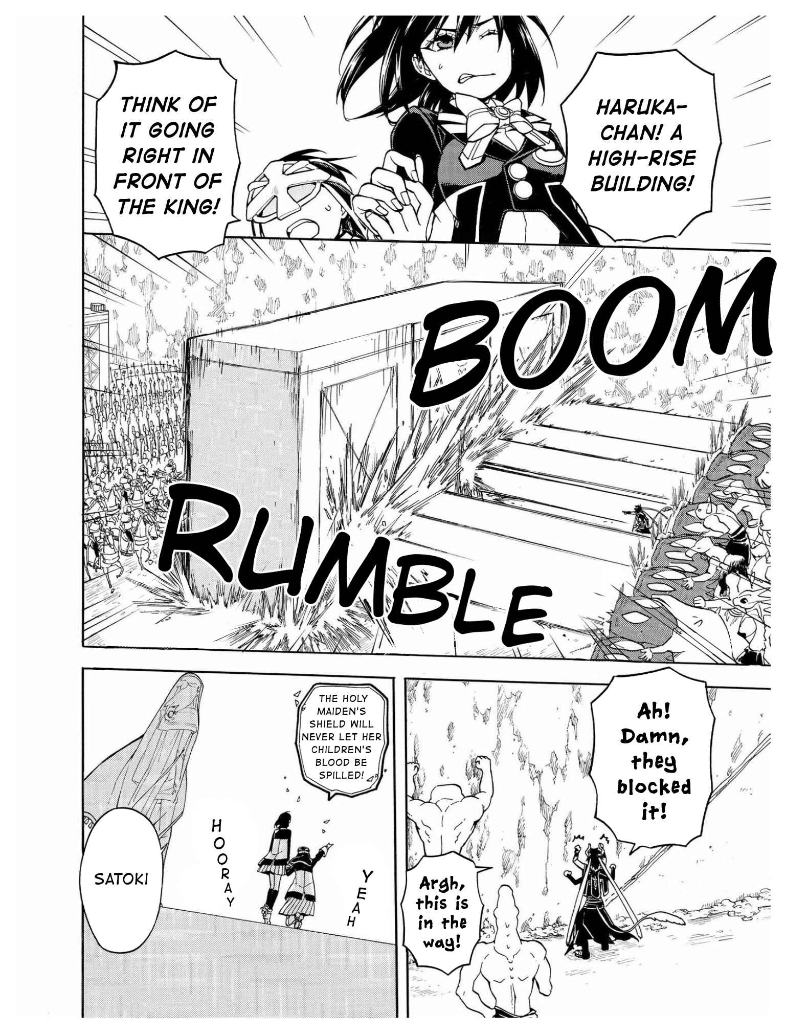 Page 27 Chapter 13 +a no tachiichi