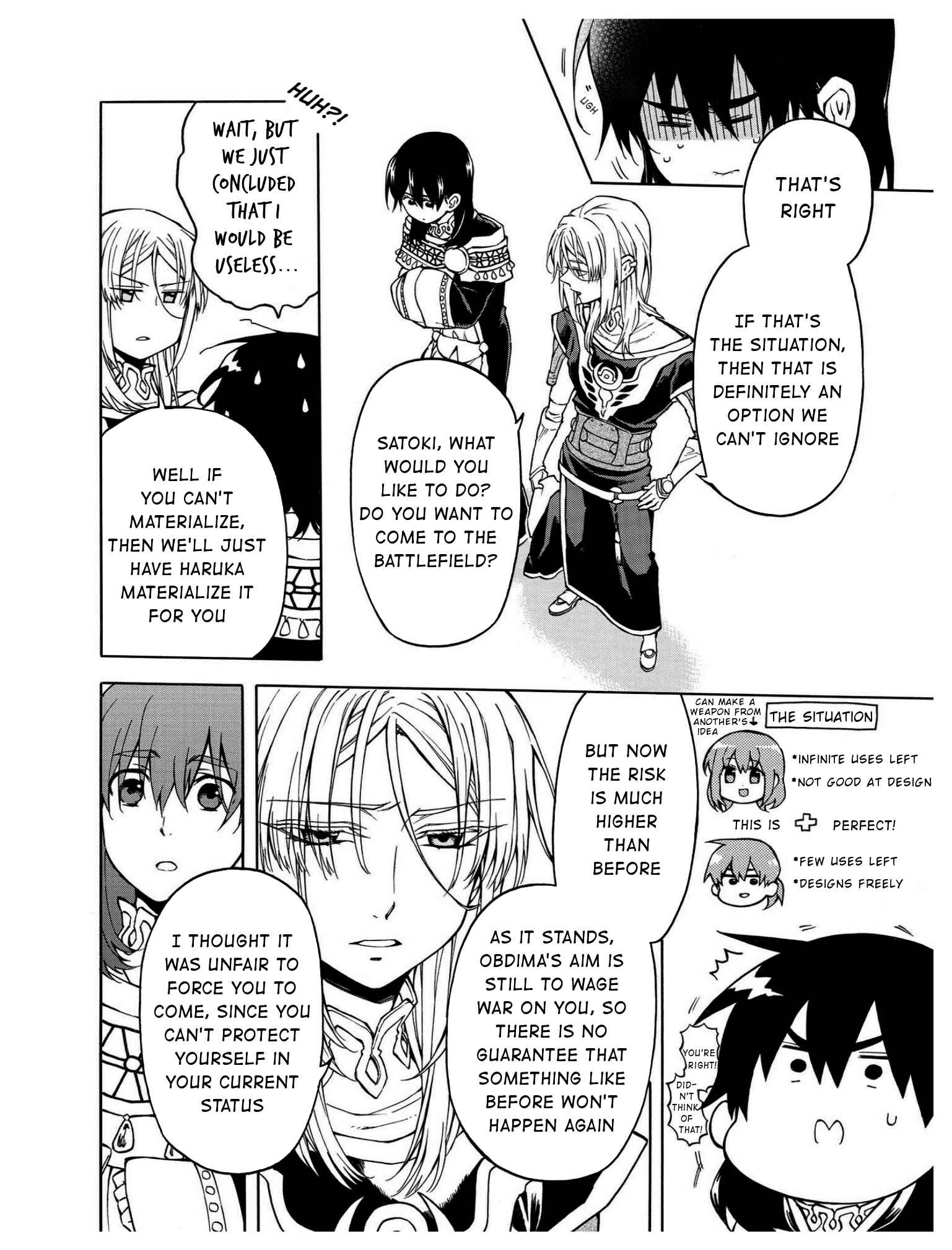 Page 3 Chapter 13 +a no tachiichi