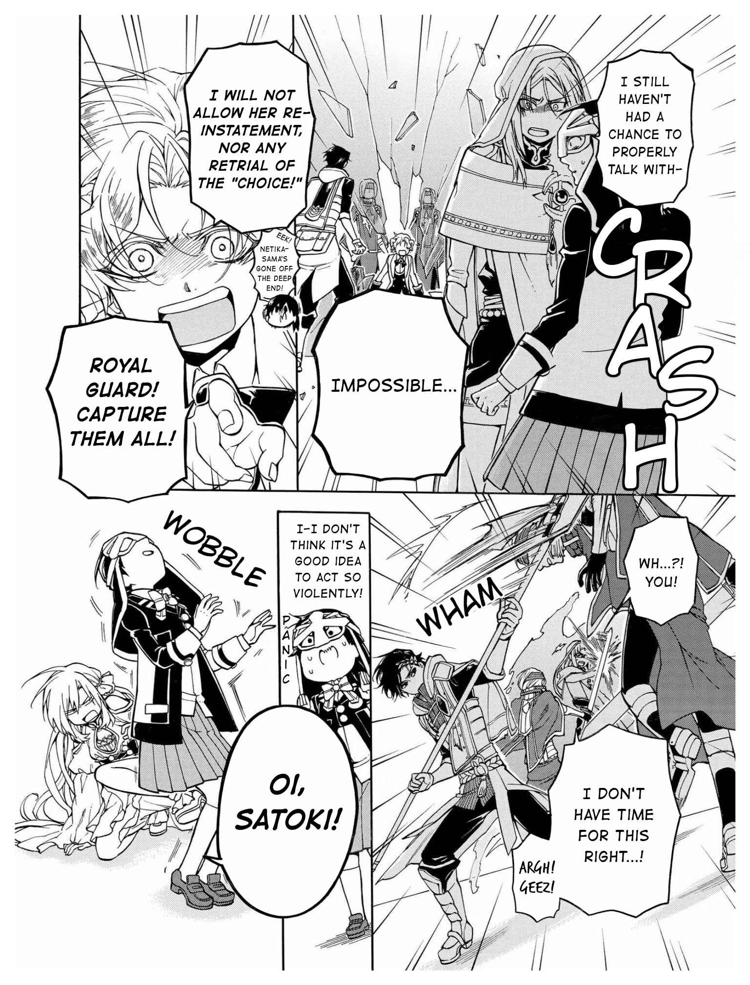 Page 33 Chapter 13 +a no tachiichi